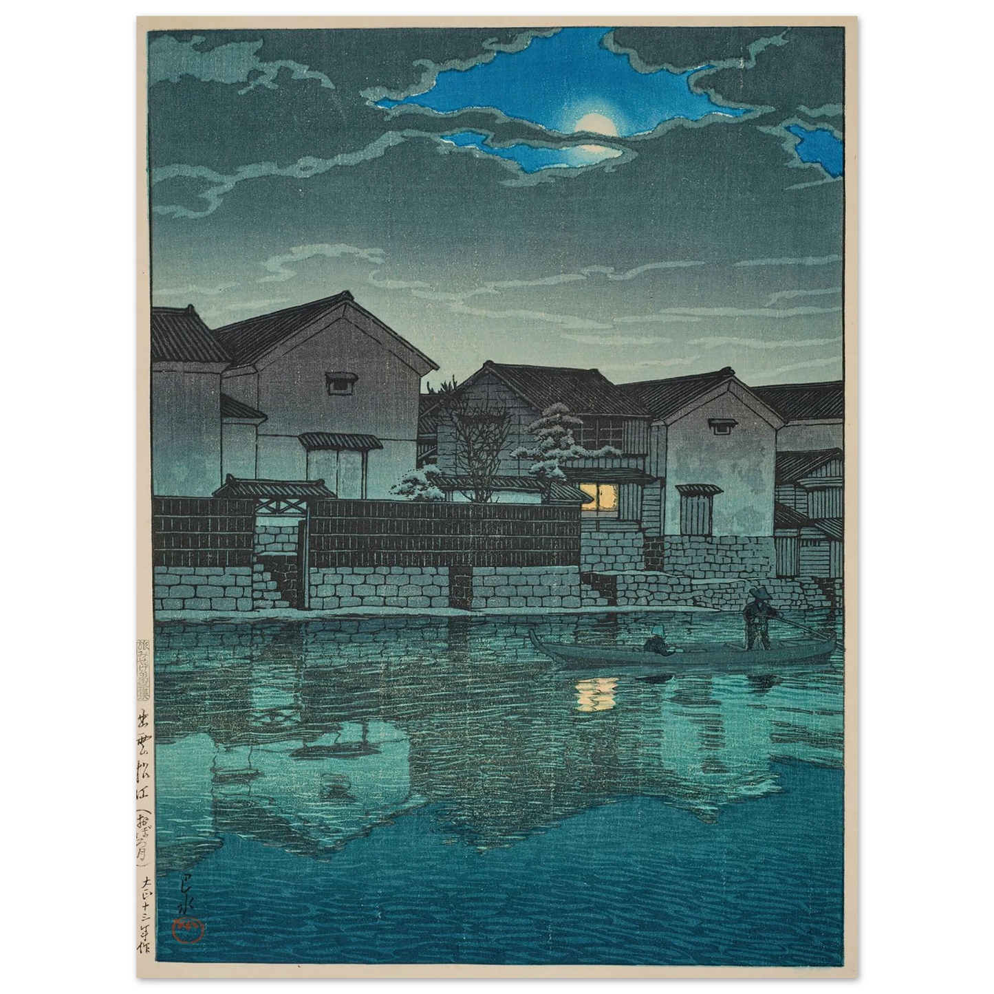 Izumo Matsue, oborozuki (Hazy moon at Matsue in Izumo) (1924) Art Print | Kawase Hasui-Quipham Collections