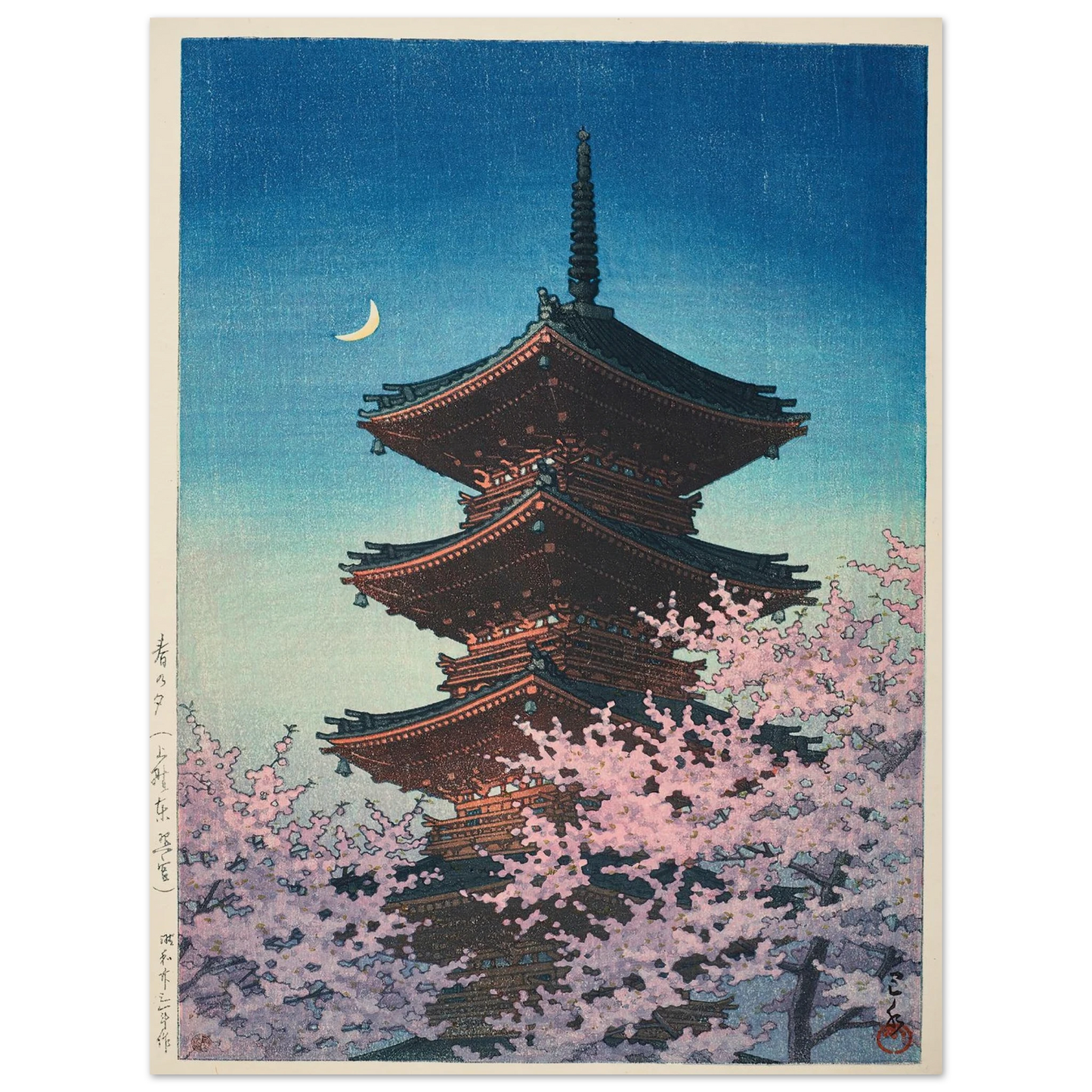 Haru no yu, Ueno Toshogu (Spring evening at Toshogu in Ueno) (1948) Art Print | Kawase Hasui-Quipham Collections