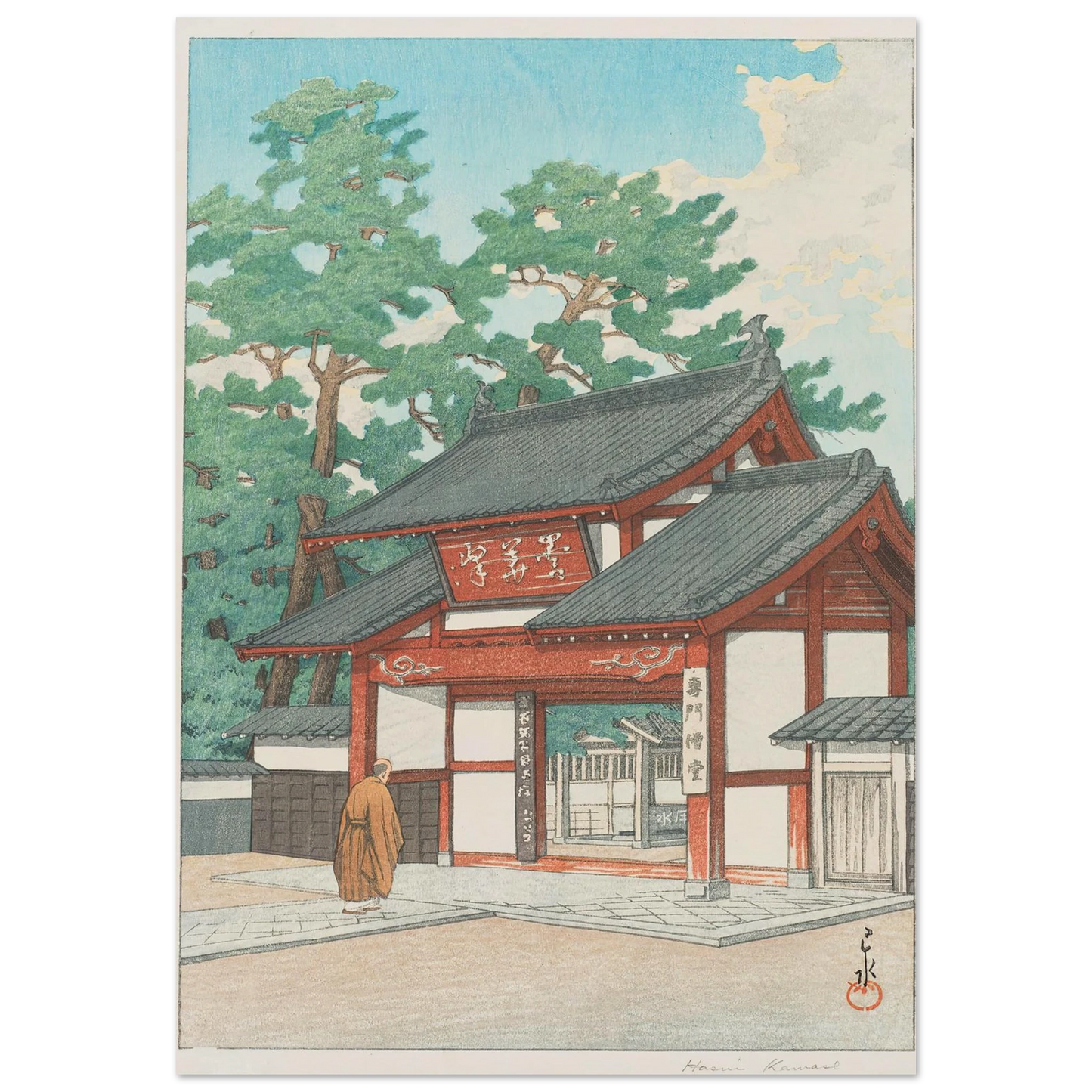 65c0e7af-2a0b-43ac-ab12-9c259991b65b