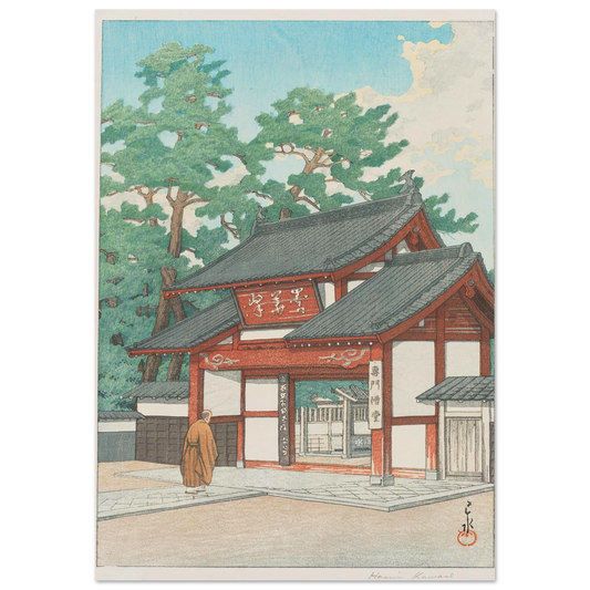 Narumi Zuisenji (Zuisen Temple, Narumi) (1932) Art Print | Kawase Hasui-Quipham Collections