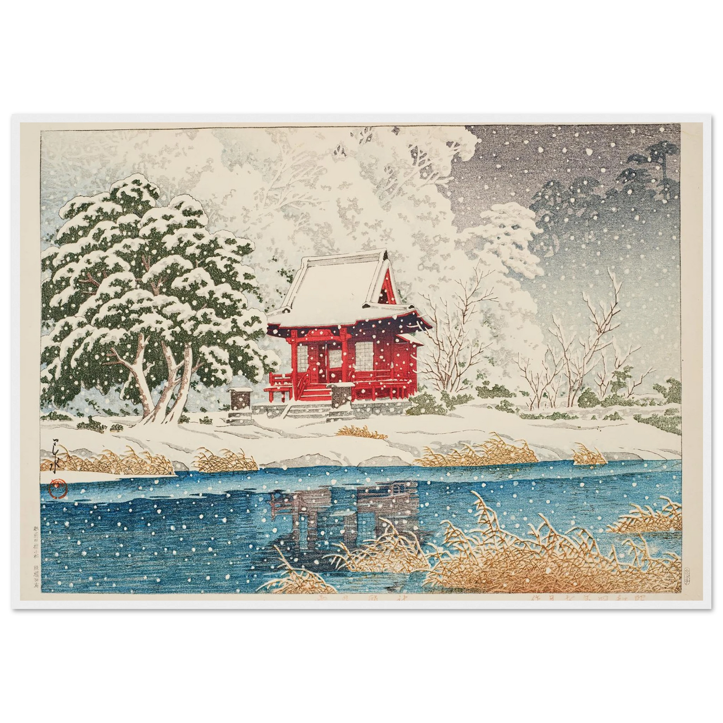 Shato no yuki (The Inokashira Benten Shrine in snow) (1929) Art Print | Kawase Hasui-Quipham Collections