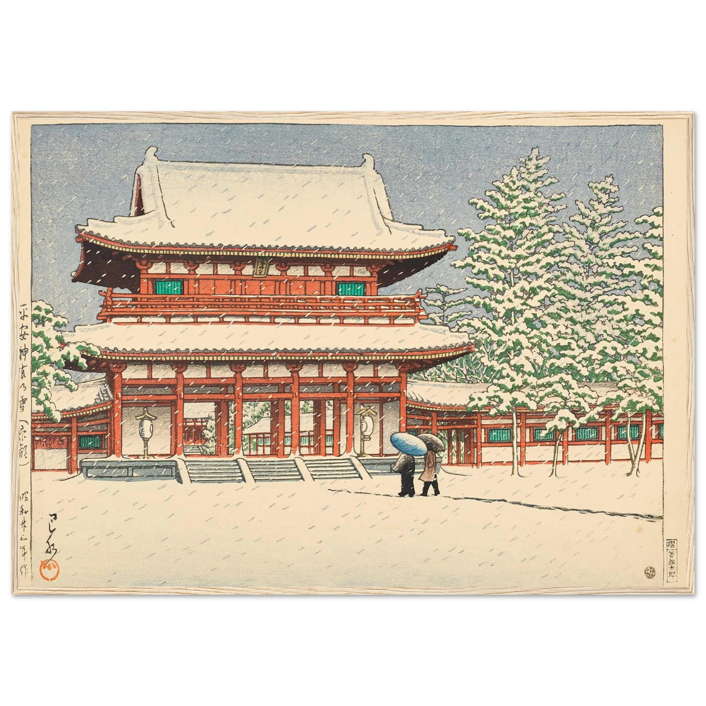 674be0e1-ef03-4ab5-8754-647d83c85a81