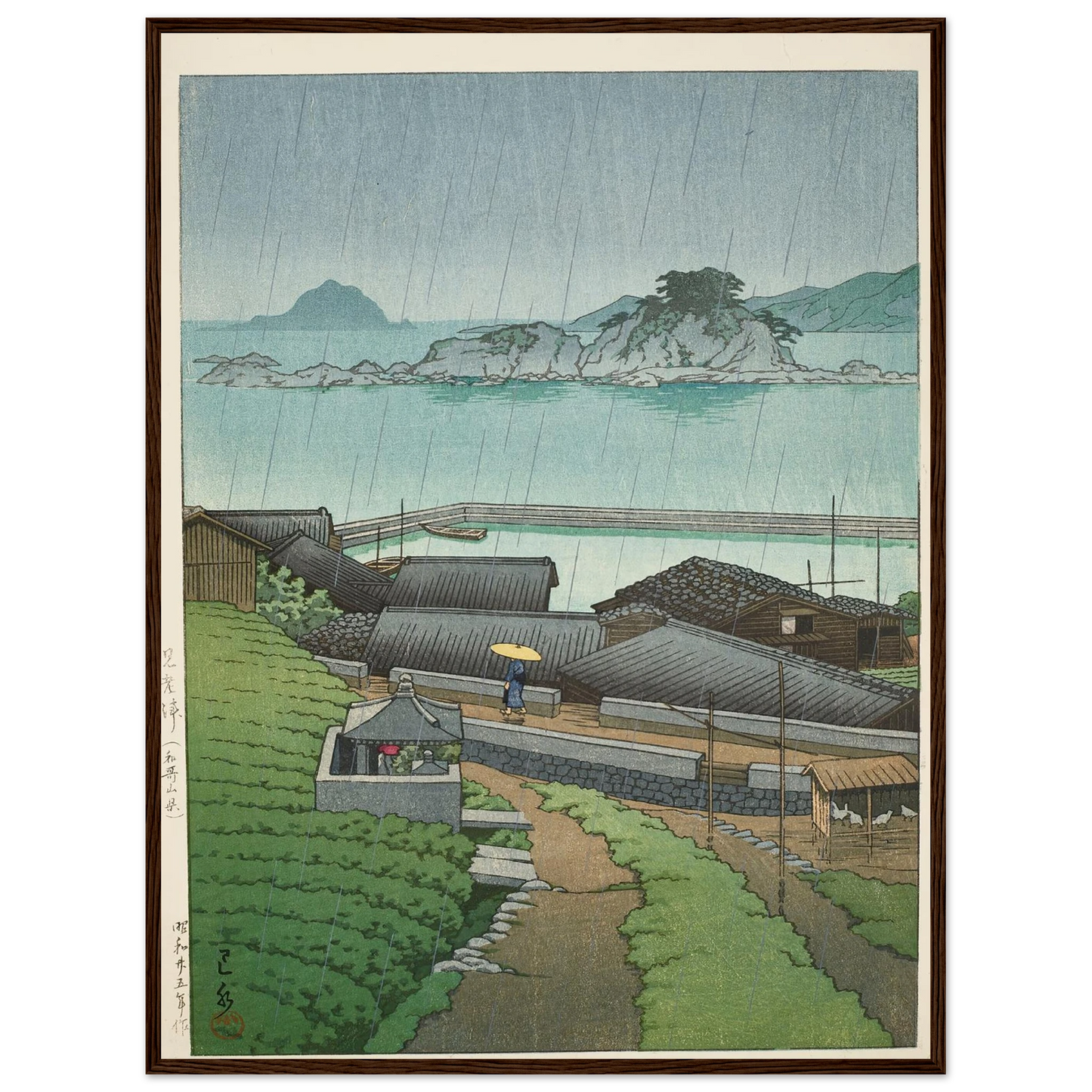 Mirozu, Wakayama Prefecture (1950) Art Print | Kawase Hasui-Quipham Collections