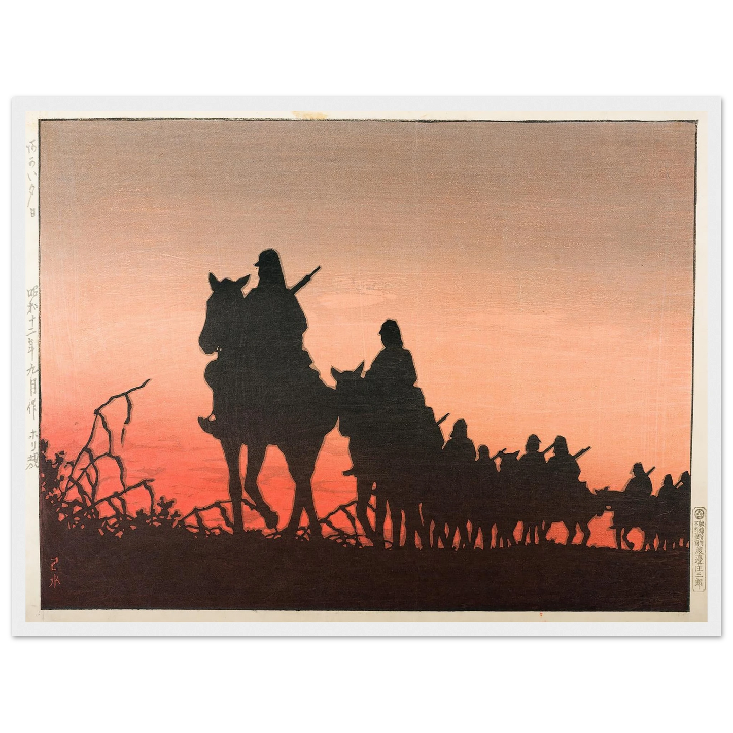 The Red Setting Sun (1937) Art Print | Kawase Hasui-Quipham Collections