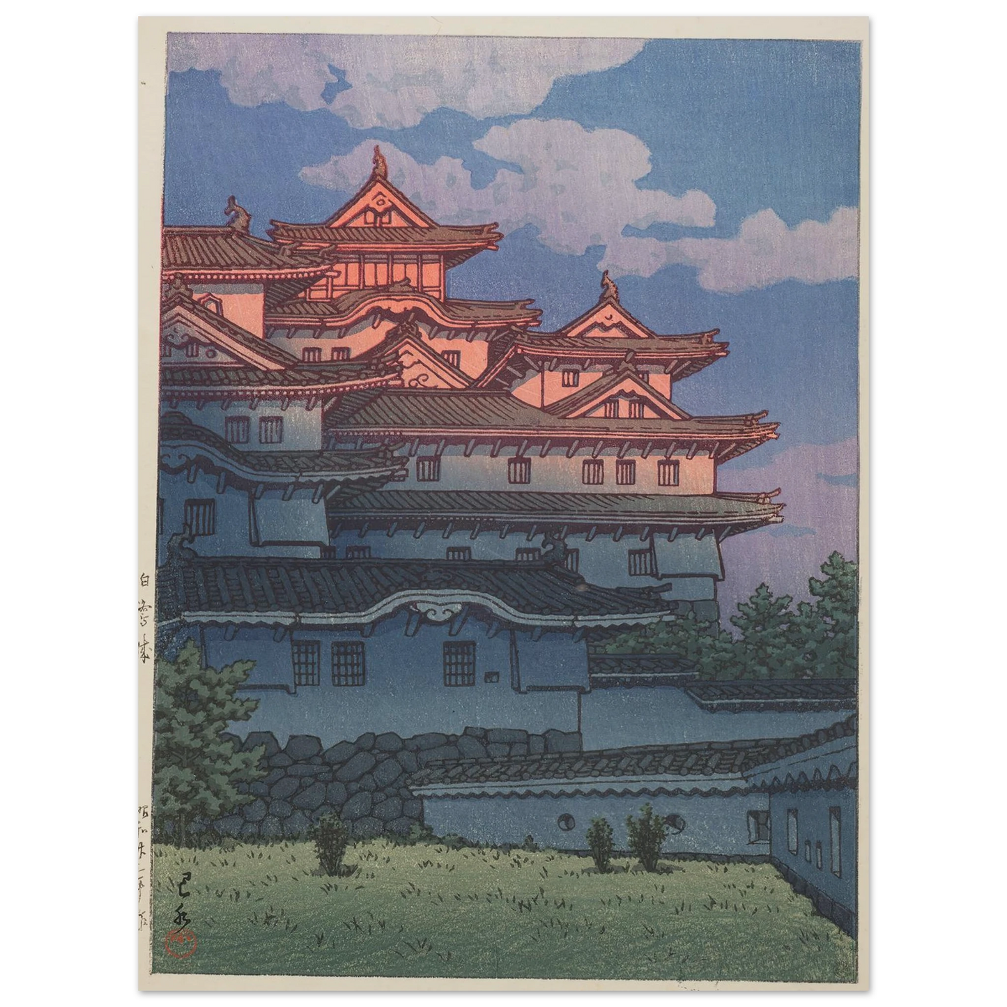 Shirasagijo (Shirasagi Castle) (1948)Art Print | Kawase Hasui-Quipham Collections