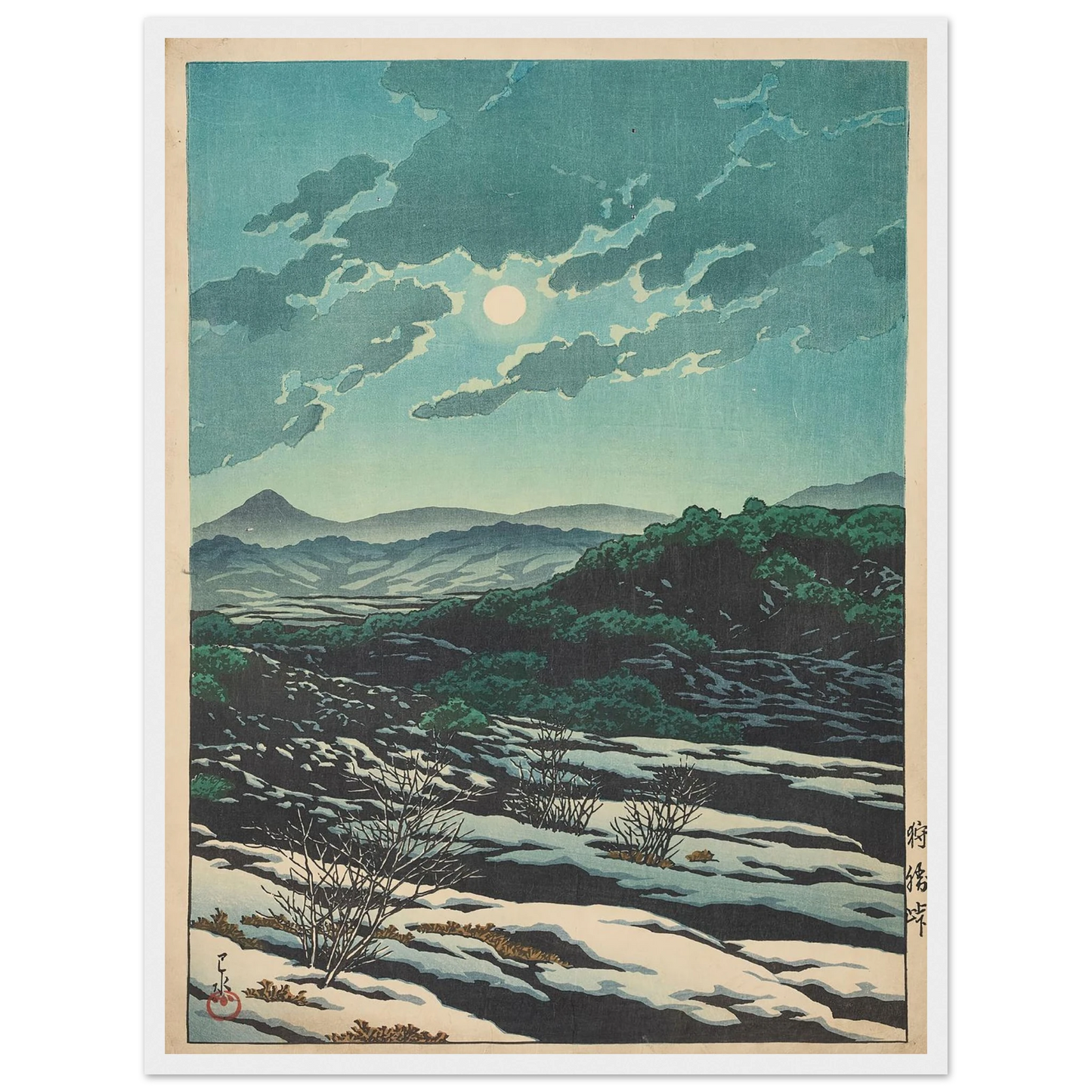 Karikachi toge (Karikachi Mountain Pass) (1927) Art Print | Kawase Hasui-Quipham Collections