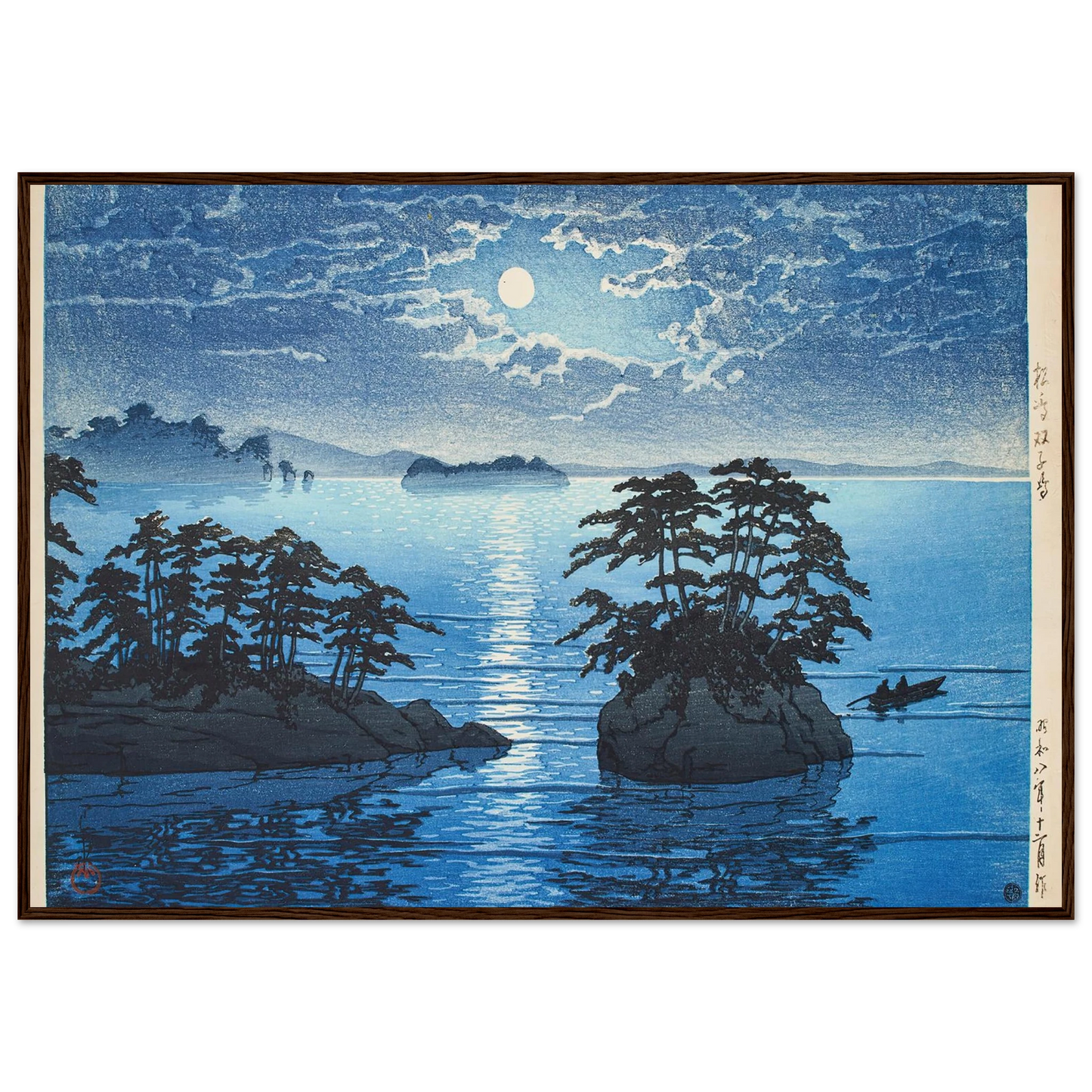 Matsushima Futagojima (1933) Art Print | Kawase Hasui-Quipham Collections
