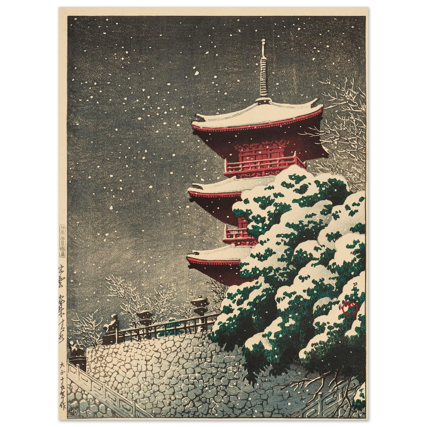 Izumo, Yasugi Kiyomizu (Yasugi Kiyomizu Temple at Izumo) (1926) Art Print | Kawase Hasui-Quipham Collections