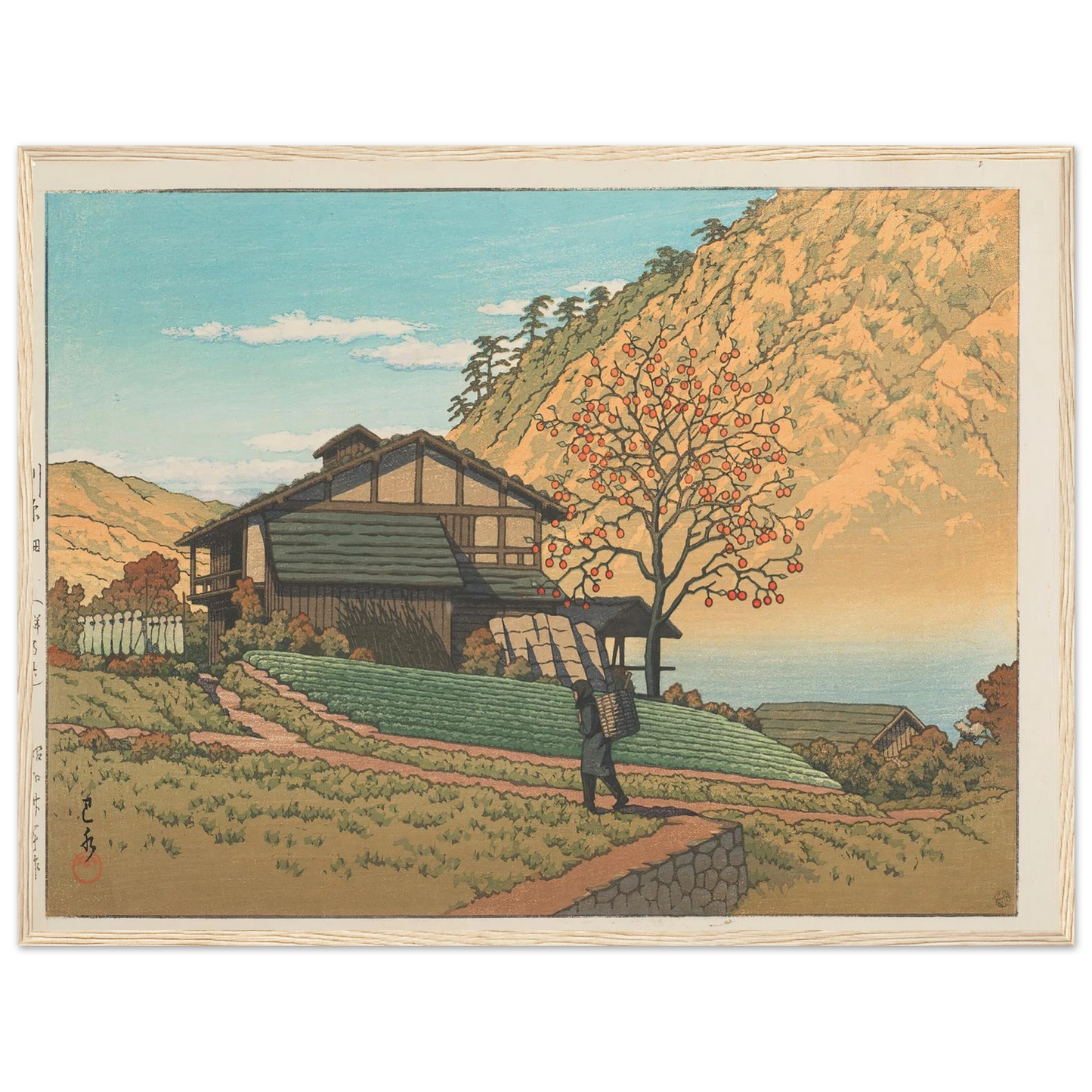Kawarahata (Gunma) (1955) Art Print | Kawase Hasui-Quipham Collections