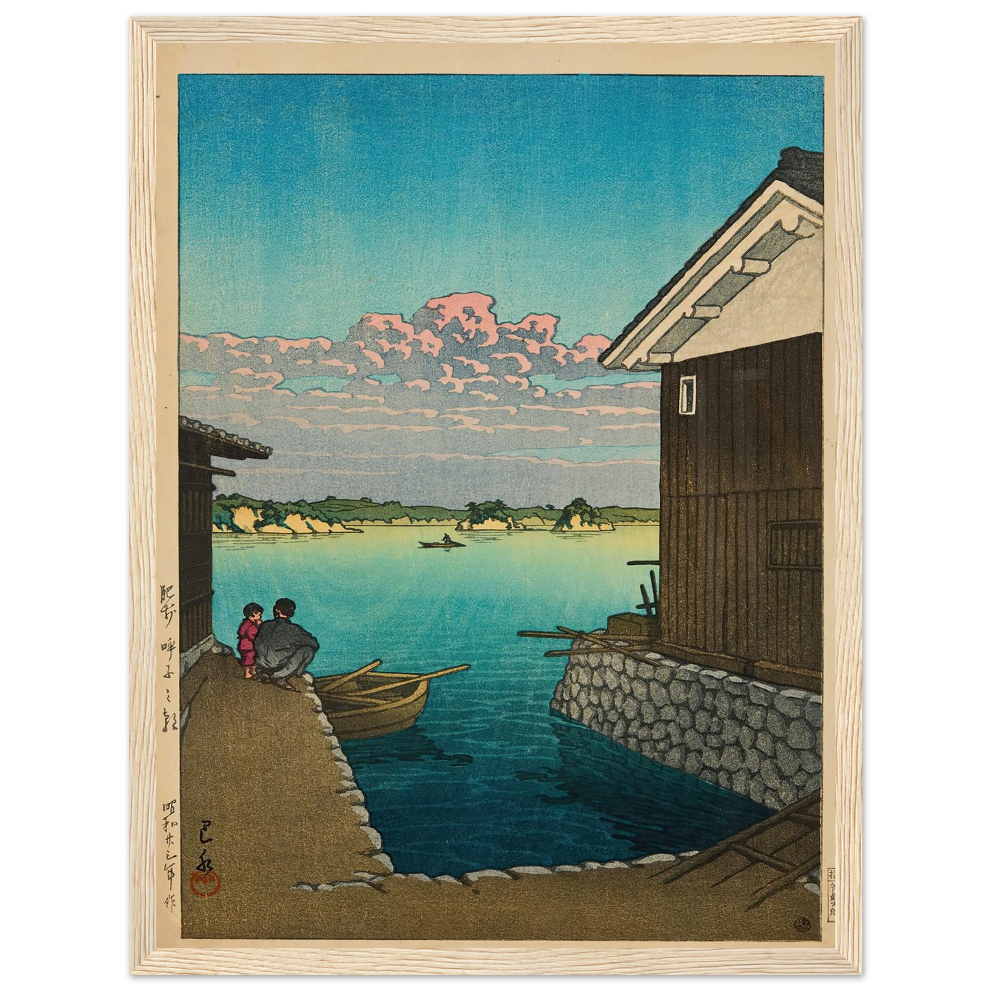 Hizen Yobuko no asa (Morning in Yobuko, Hizen) (1948) Art Print | Kawase Hasui-Quipham Collections