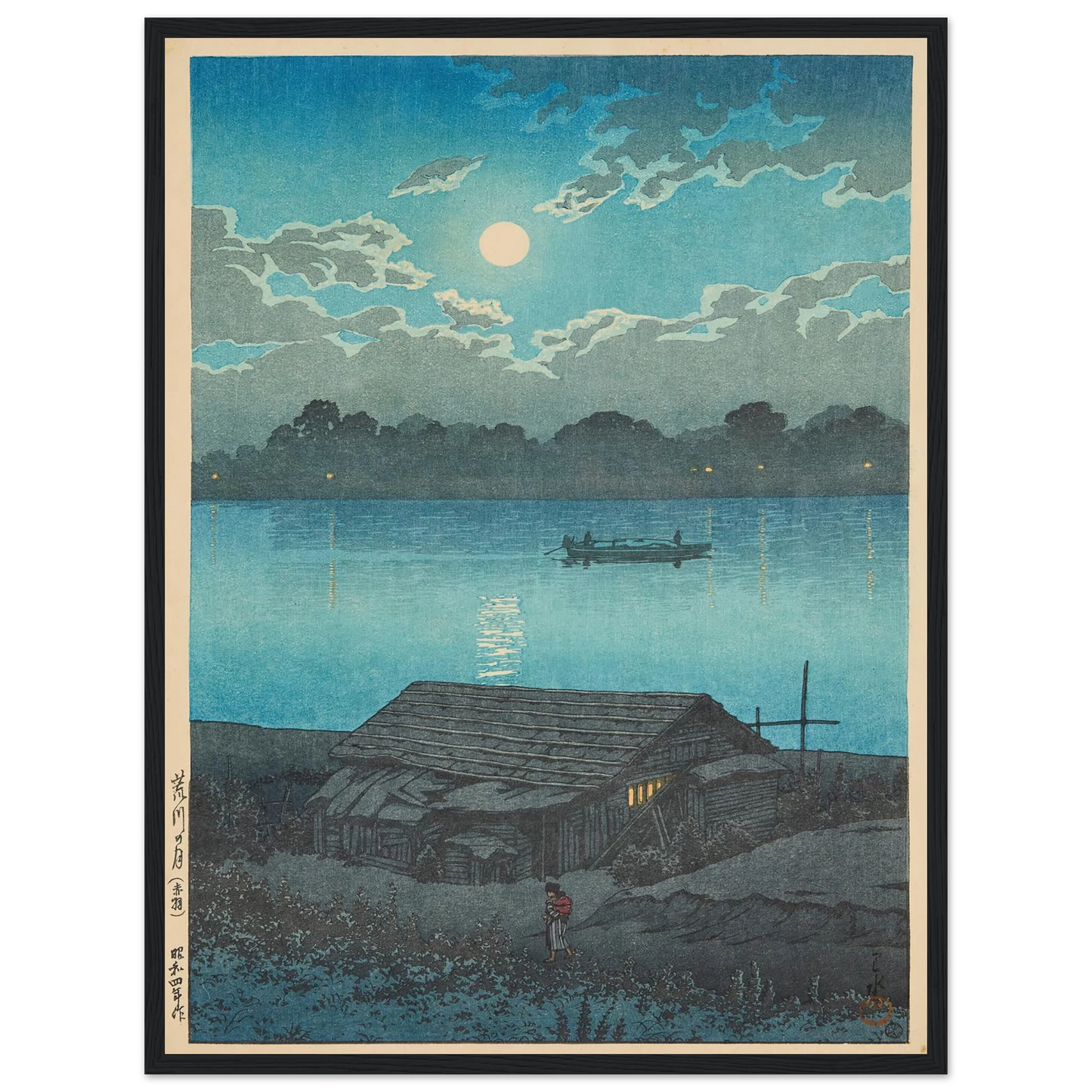 Arakawa no tsuki, Akabane (Moon on the Arakawa River in Akabane) (1929) Art Print | Kawase Hasui-Quipham Collections