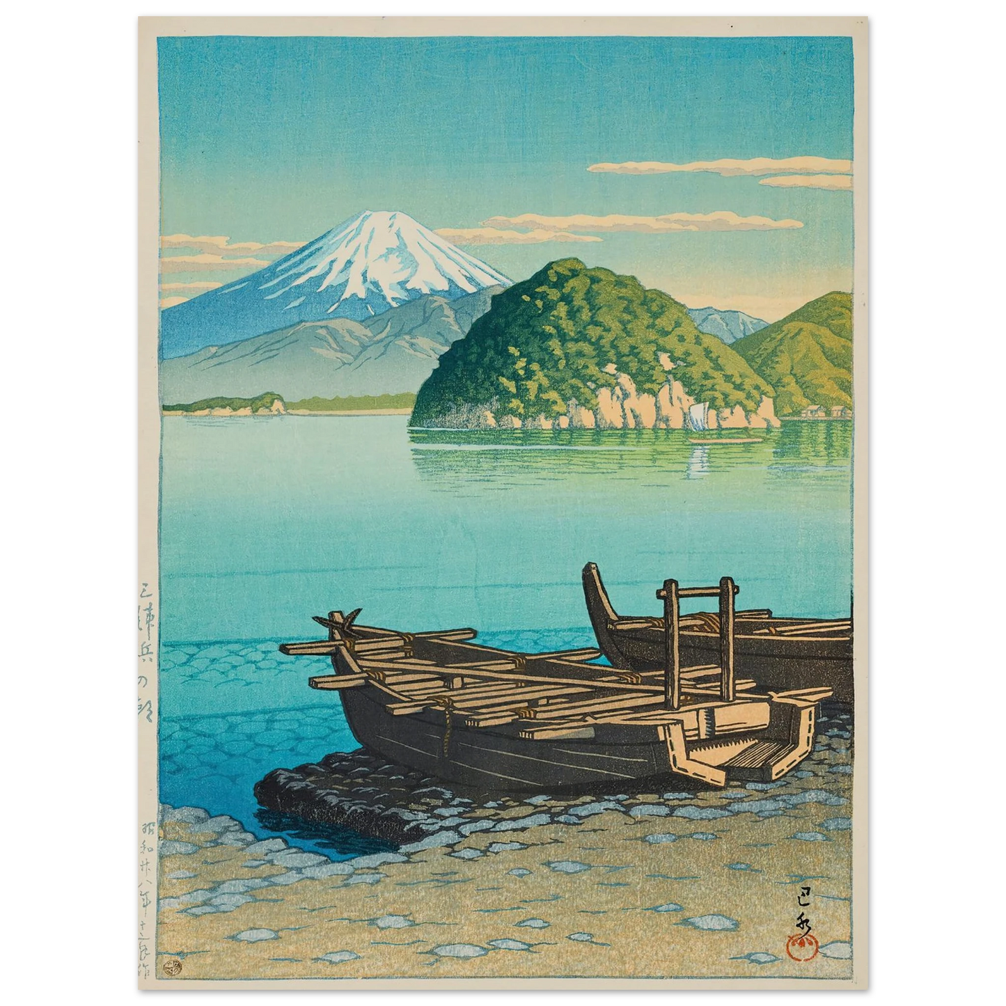 Mitohama no asa (Morning at Mitohama) (1953) Art Print | Kawase Hasui-Quipham Collections