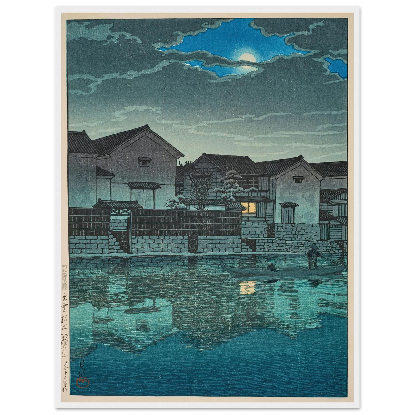 Izumo Matsue, oborozuki (Hazy moon at Matsue in Izumo) (1924) Art Print | Kawase Hasui-Quipham Collections