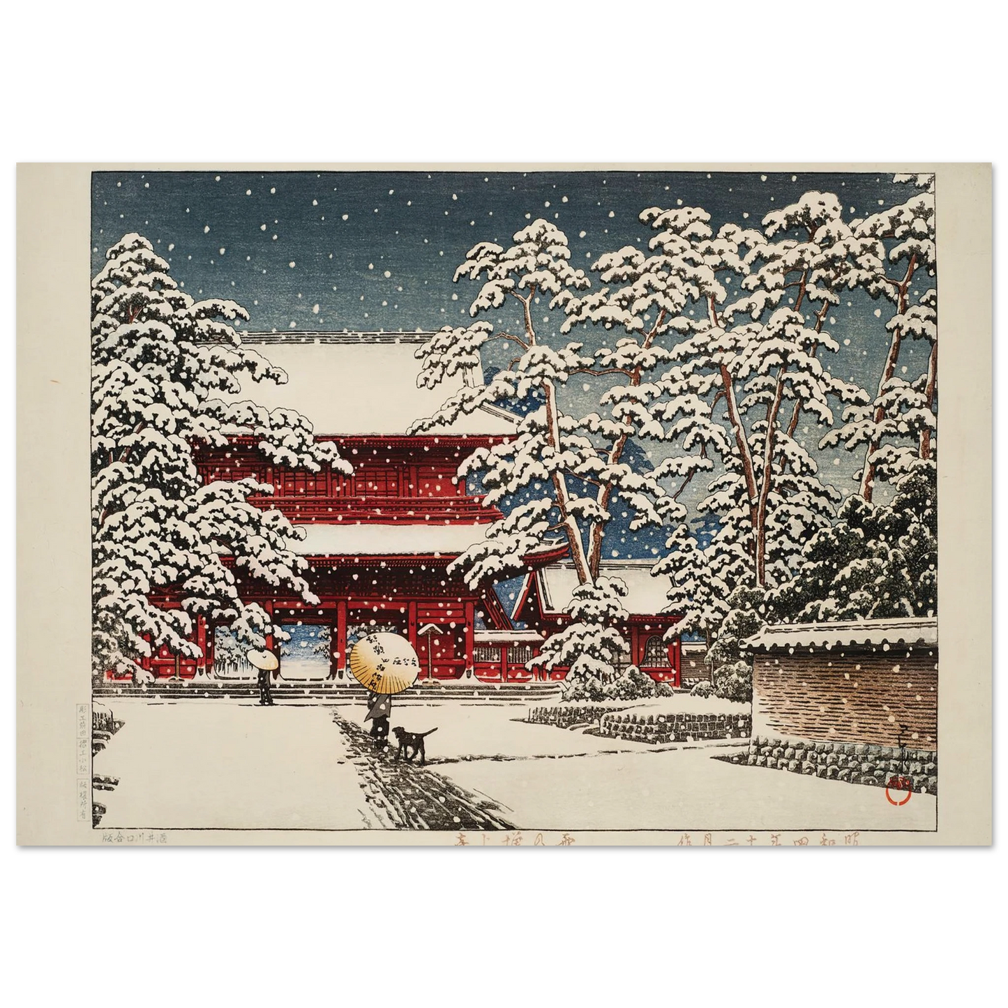 Zojoji Temple in snow (1929) Art Print | Kawase Hasui-Quipham Collections