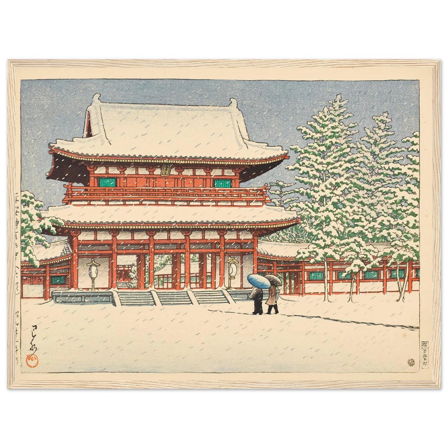 71dca581-73d2-46cd-b67e-742a2b956c65