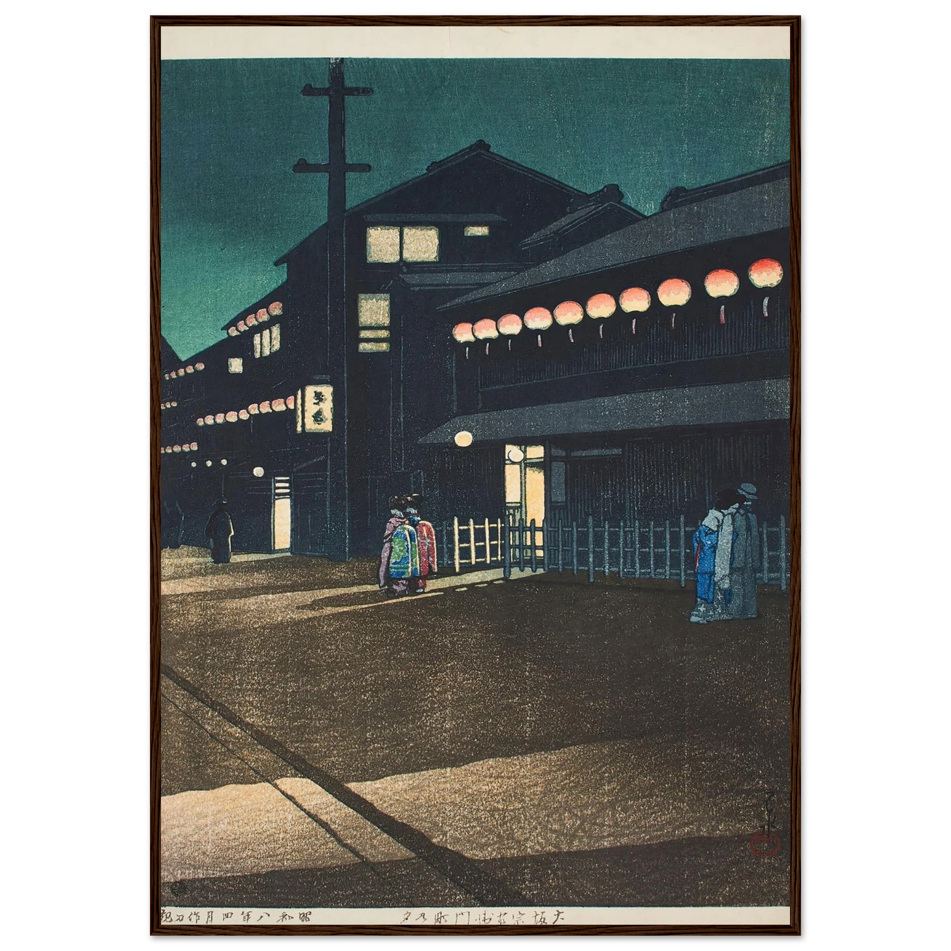 Osaka Soemon-cho no yu (Evening in Soemon-cho, Osaka) (1933) Art Print | Kawase Hasui-Quipham Collections