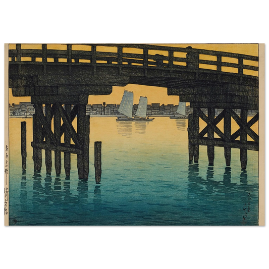 Fukagawa Kaminohashi (Kaminohashi Bridge in Fukagawa) (1920) Art Print | Kawase Hasui-Quipham Collections
