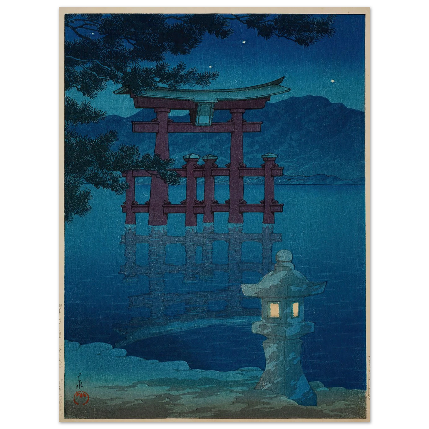 Hoshizukiyo Miyajima (Starlit Night at Miyajima) (1928) Art Print | Kawase Hasui-Quipham Collections