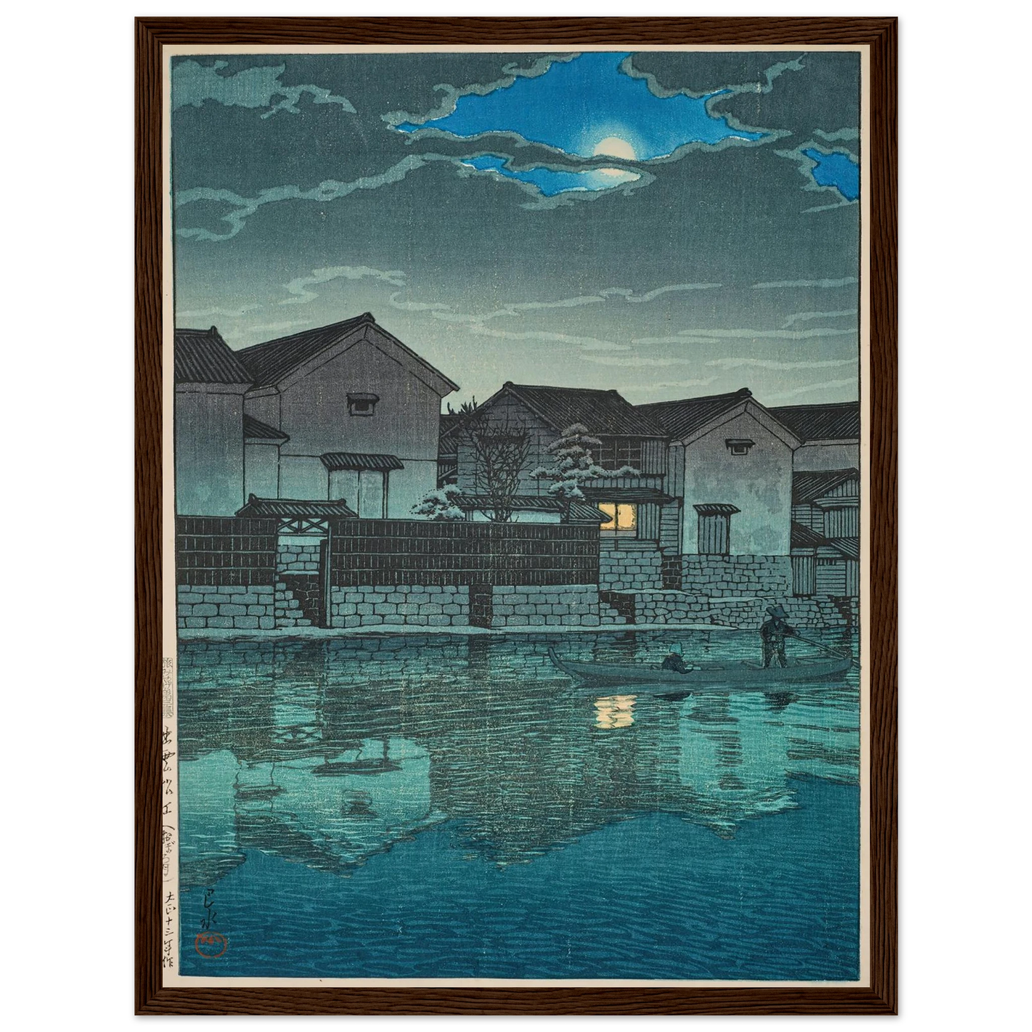 Izumo Matsue, oborozuki (Hazy moon at Matsue in Izumo) (1924) Art Print | Kawase Hasui-Quipham Collections