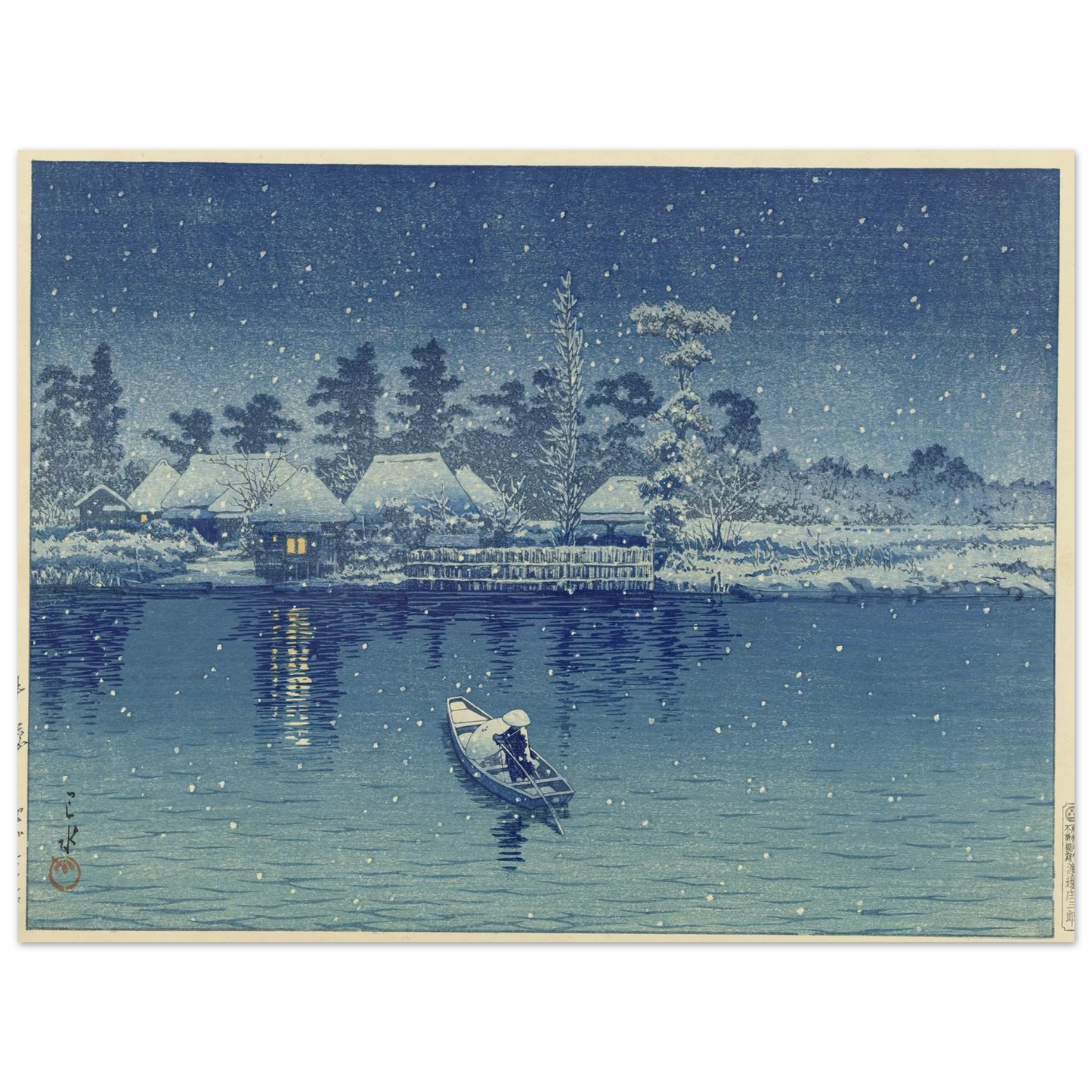 Ushibori (1930) Art Print | Kawase Hasui-Quipham Collections