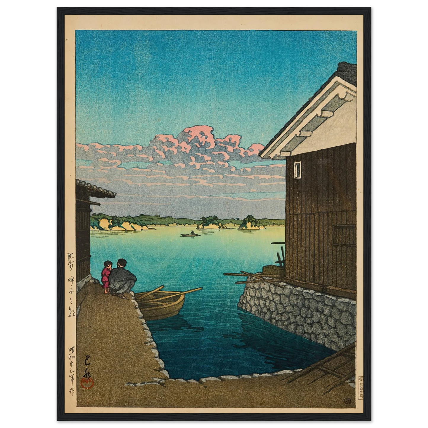 Hizen Yobuko no asa (Morning in Yobuko, Hizen) (1948) Art Print | Kawase Hasui-Quipham Collections