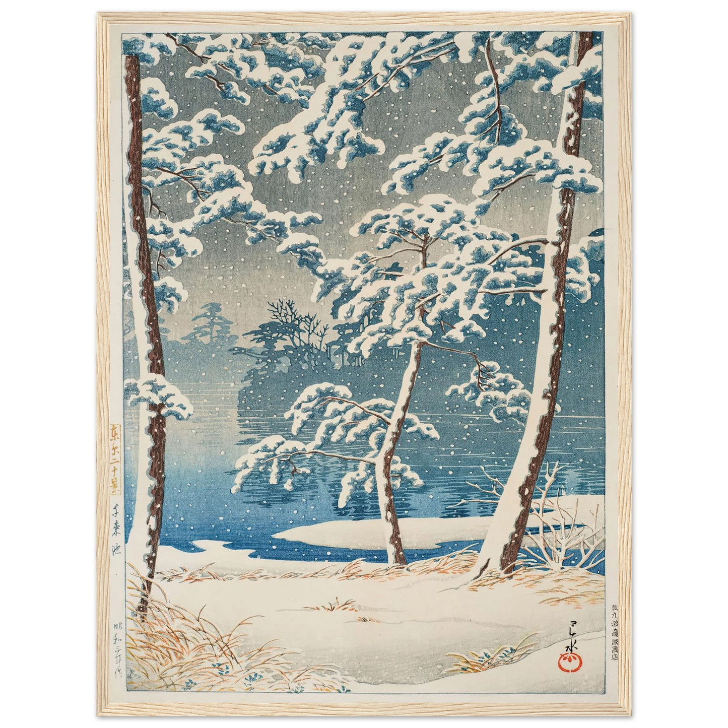 76f6734c-2413-4798-8650-a130ec349116