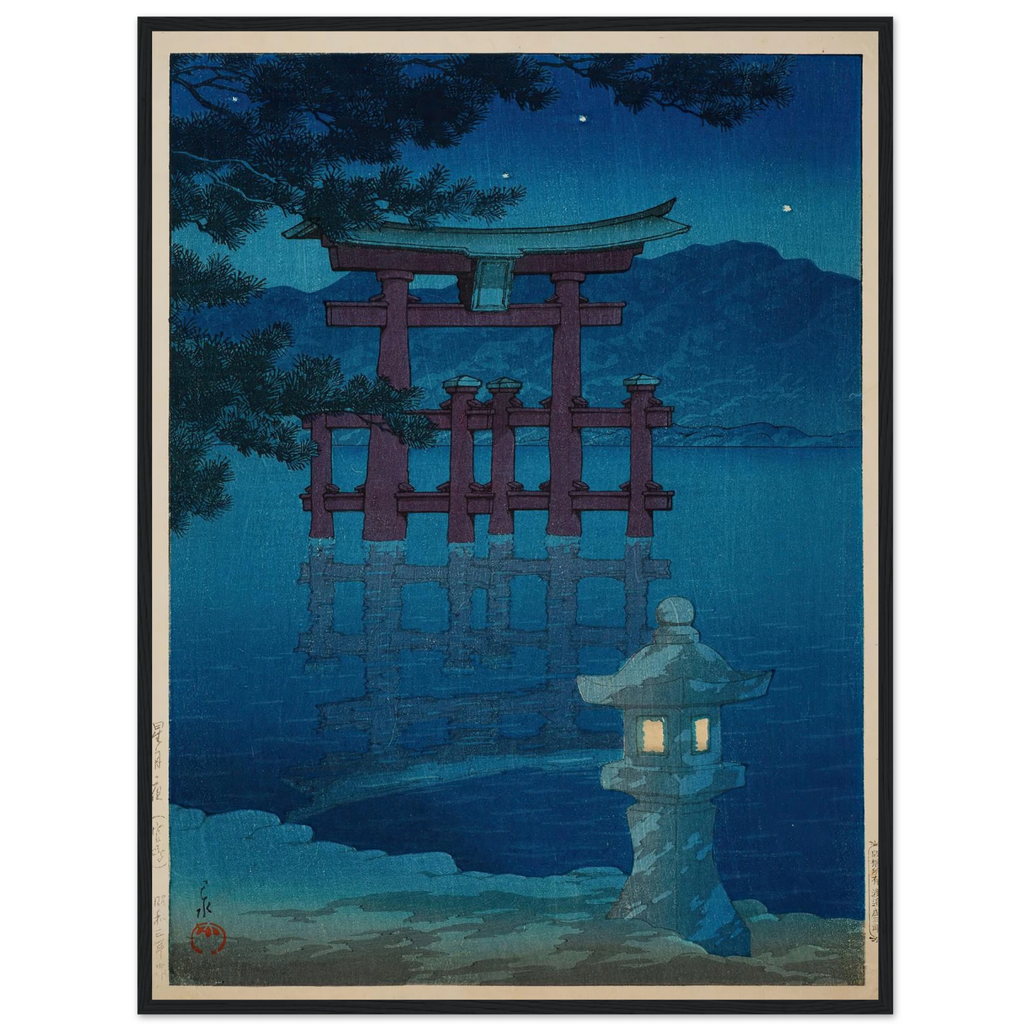 Hoshizukiyo Miyajima (Starlit Night at Miyajima) (1928) Art Print | Kawase Hasui-Quipham Collections
