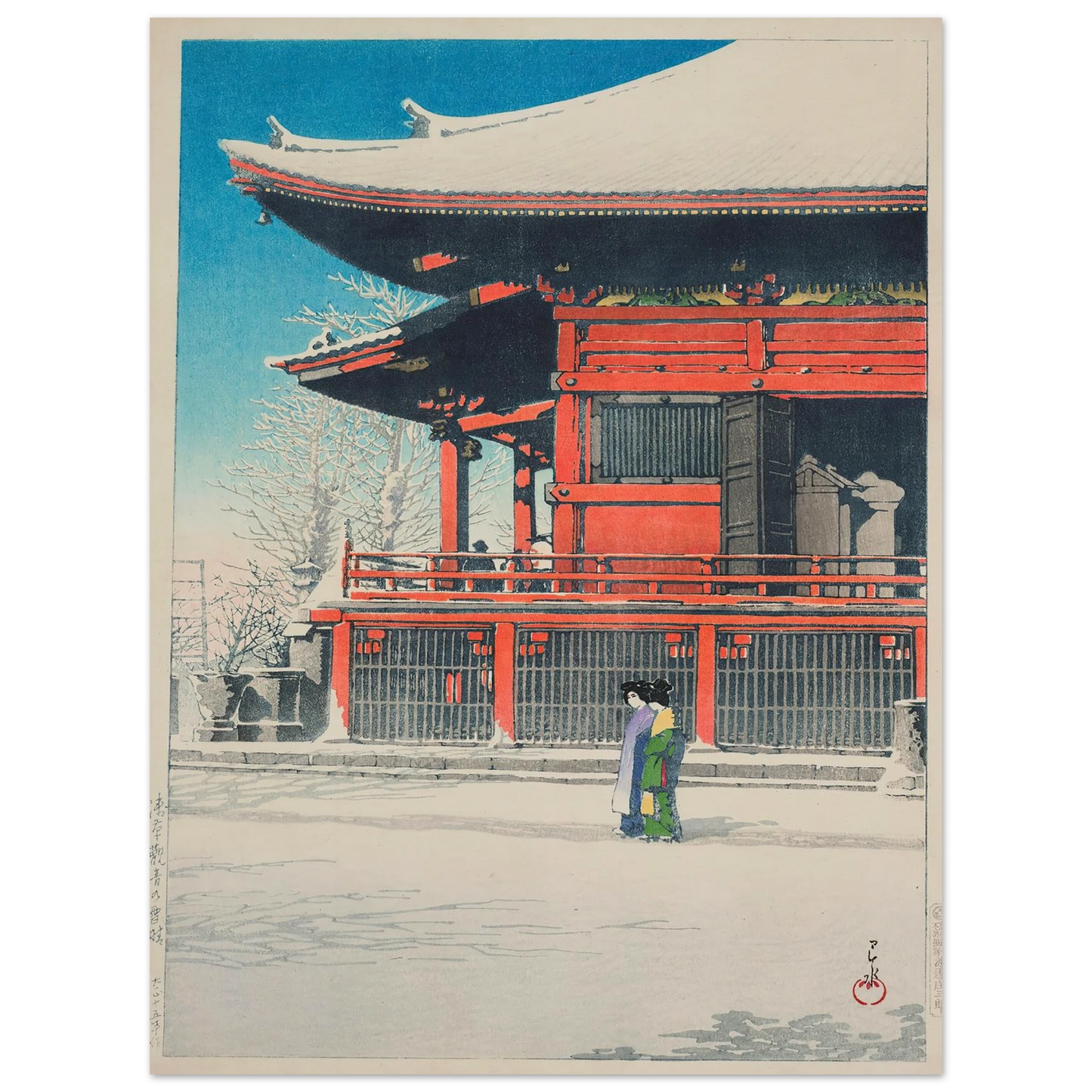 Asakusa kannon no yukibare (Clear weather after snow at Asakusa Kannon Temple) (1926) Art Print | Kawase Hasui-Quipham Collections