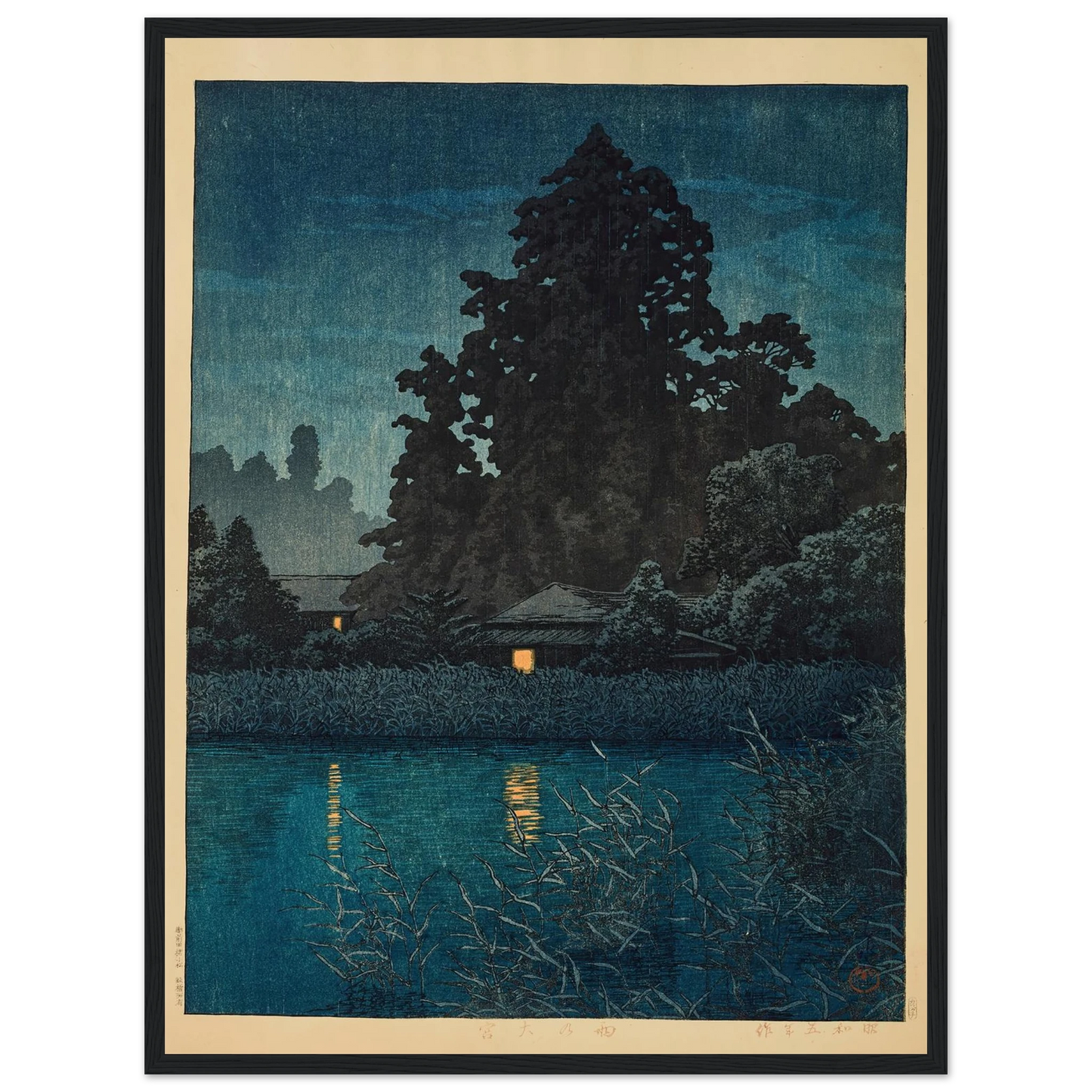 Ame no Omiya (Omiya in rain) (1930) Art Print | Kawase Hasui-Quipham Collections