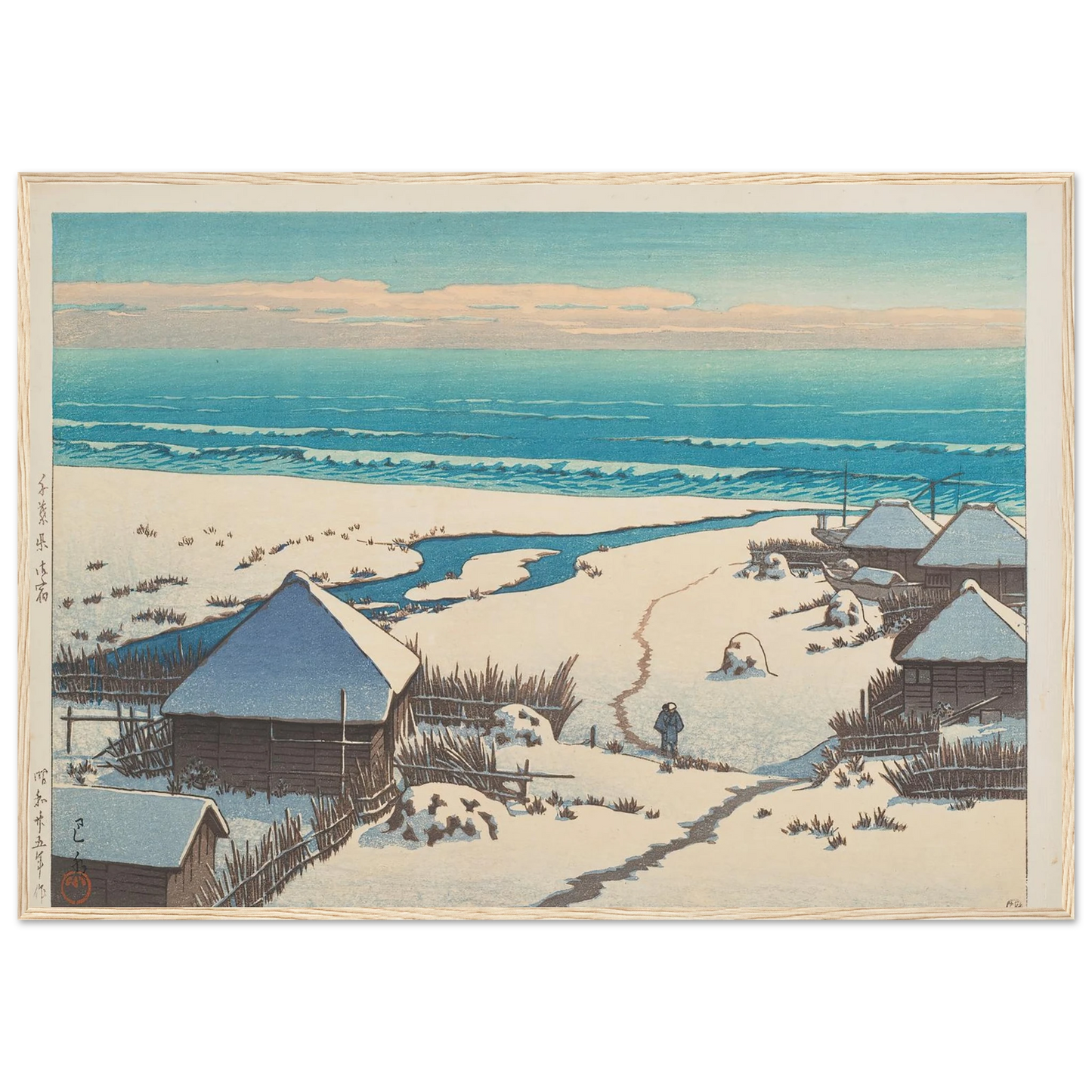 Chiba ken Onjuku (Onjuku, Chiba Prefecture) (1950) Art Print | Kawase Hasui-Quipham Collections