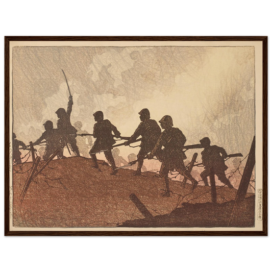 Totsugeki (Assault) (1937) Art Print | Kawase Hasui - Framed Poster - 30x40 cm / 12x16″ - Black frame