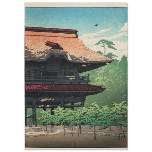 Kamakura Kenchoji (Kenchoji Temple in Kamakura) (1933) Art Print | Kawase Hasui-Quipham Collections