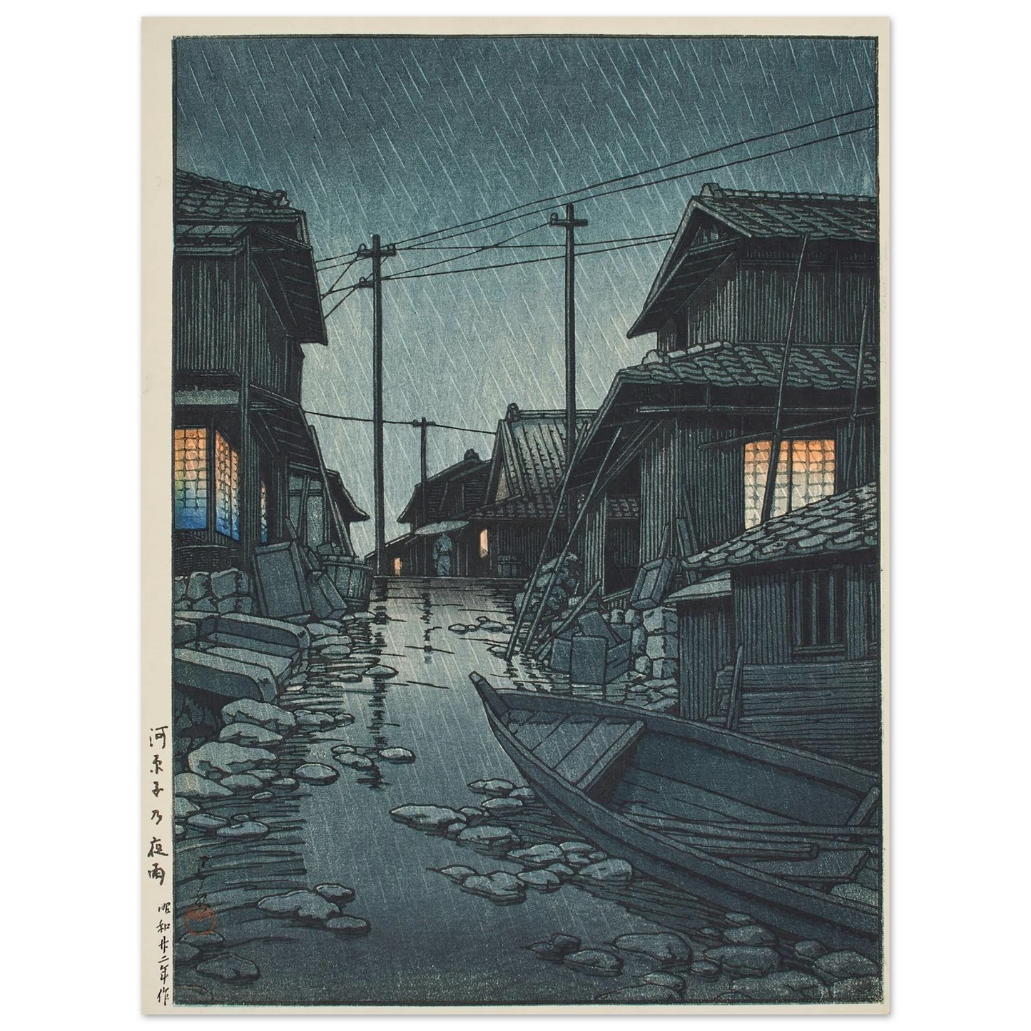Kawarago no yau (Night rain at Kawarago) (1947) Art Print | Kawase Hasui-Quipham Collections
