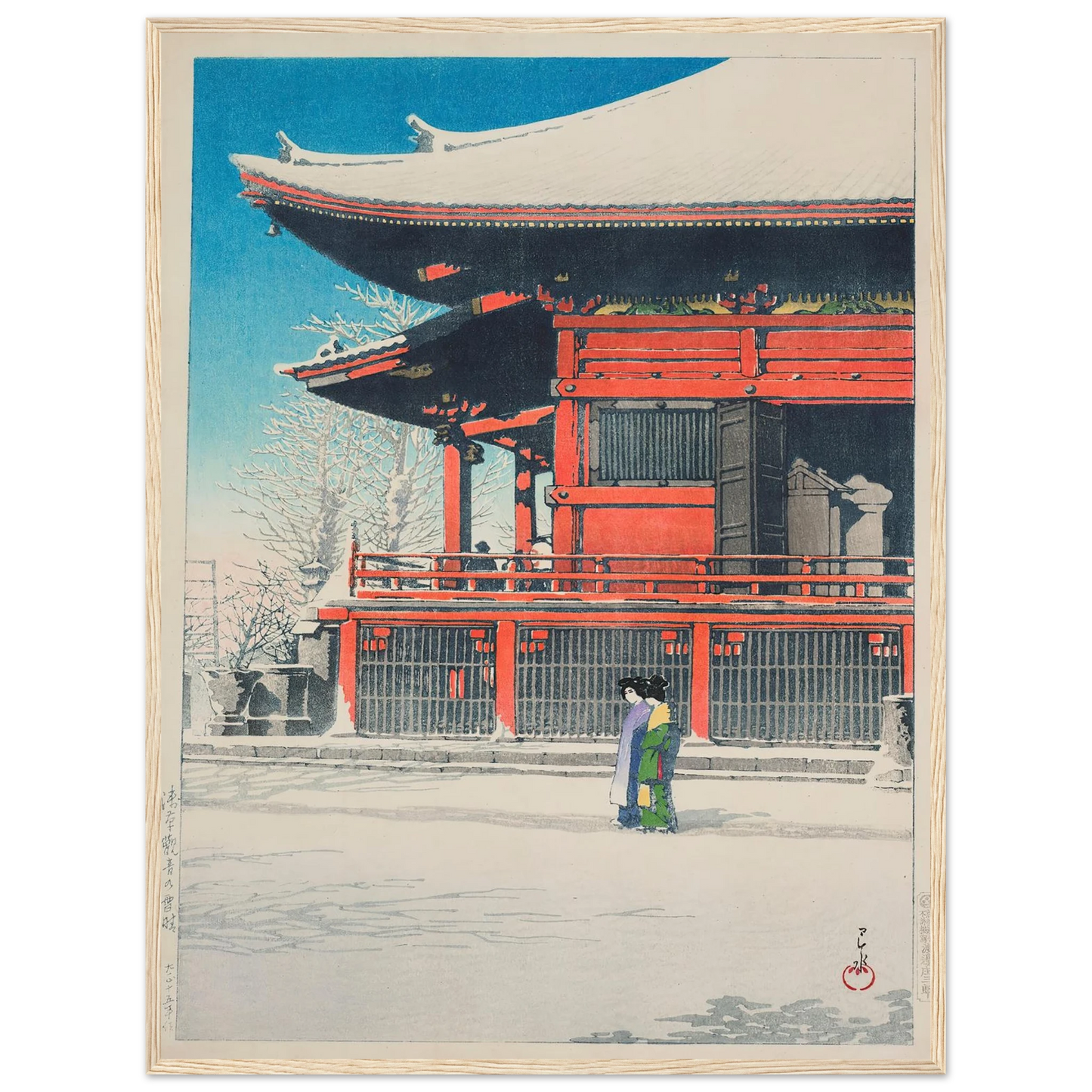 Asakusa kannon no yukibare (Clear weather after snow at Asakusa Kannon Temple) (1926) Art Print | Kawase Hasui-Quipham Collections