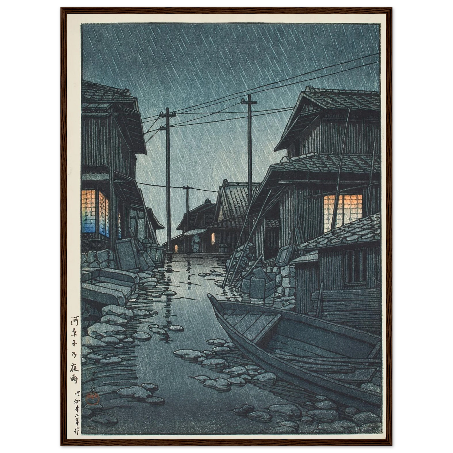 Kawarago no yau (Night rain at Kawarago) (1947) Art Print | Kawase Hasui-Quipham Collections