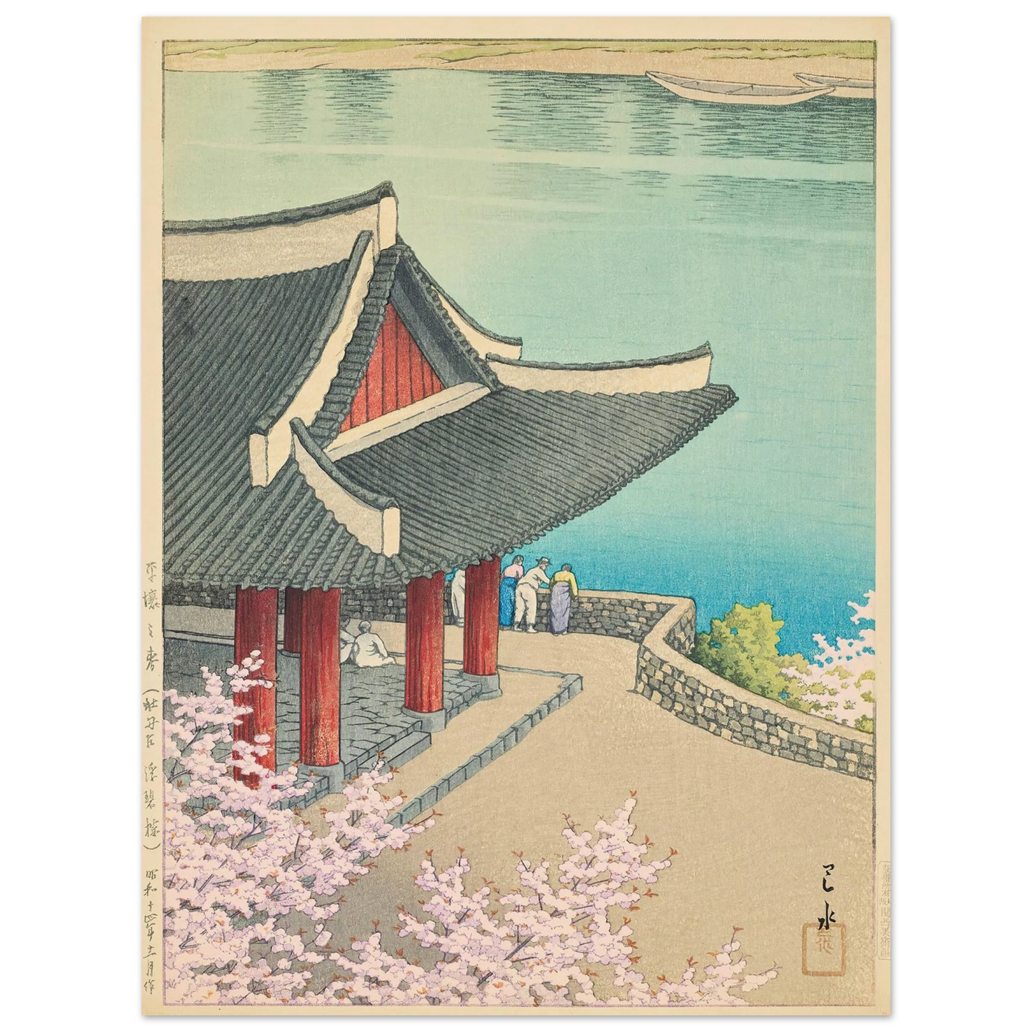 Heijo no haru, Botandai Fusekiro (Spring at Pubyong Pavilion, Modan Viewpoint, Pyongyang) (1939) Art Print | Kawase Hasui-Quipham Collections