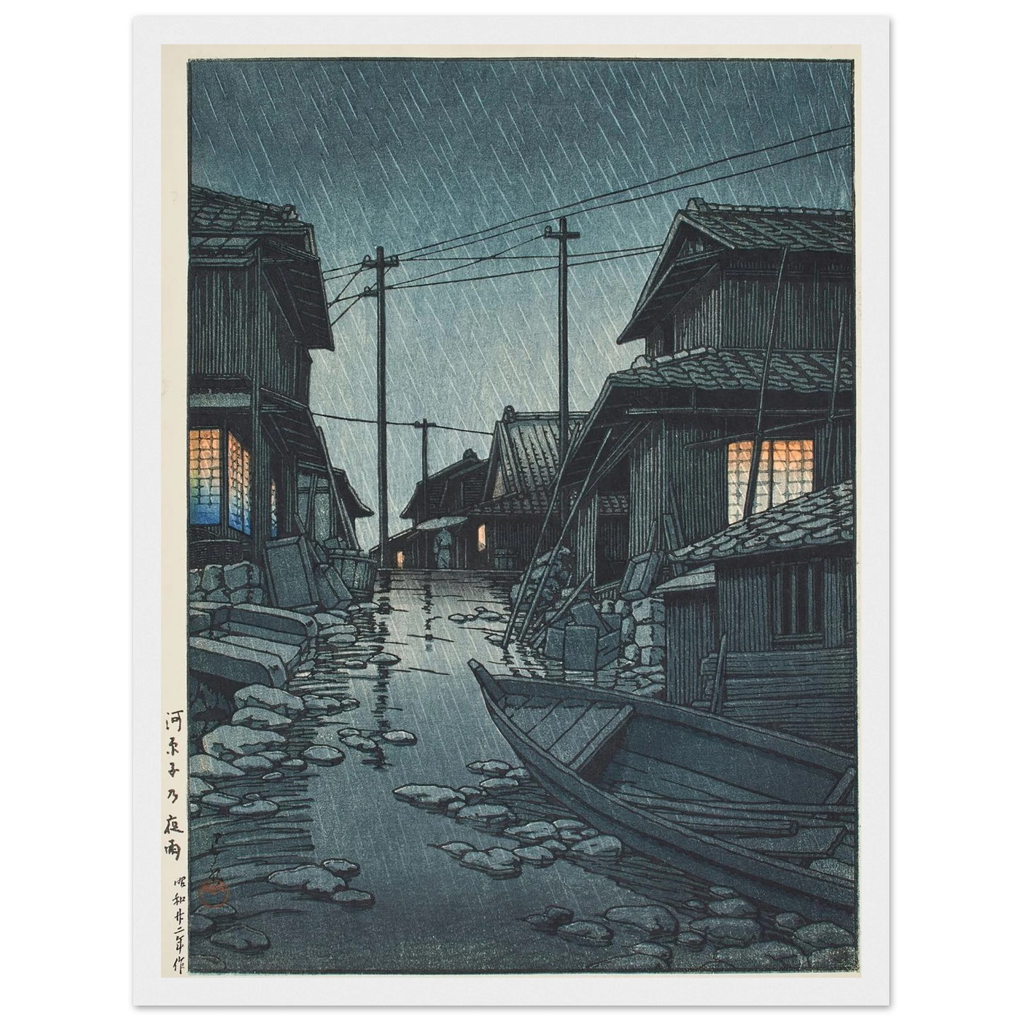 Kawarago no yau (Night rain at Kawarago) (1947) Art Print | Kawase Hasui-Quipham Collections