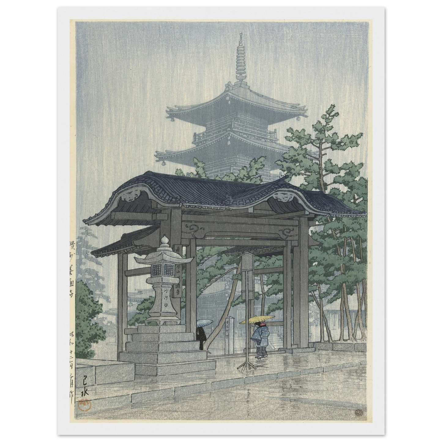De Zensetsu tempel in Sanshu (1937-03) Art Print | Kawase Hasui-Quipham Collections