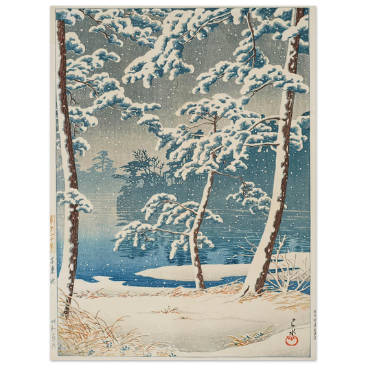 Senzokuike (Senzoku Pond) (1928) Art Print | Kawase Hasui - Framed Poster - 30x40 cm / 12x16″ - Black frame