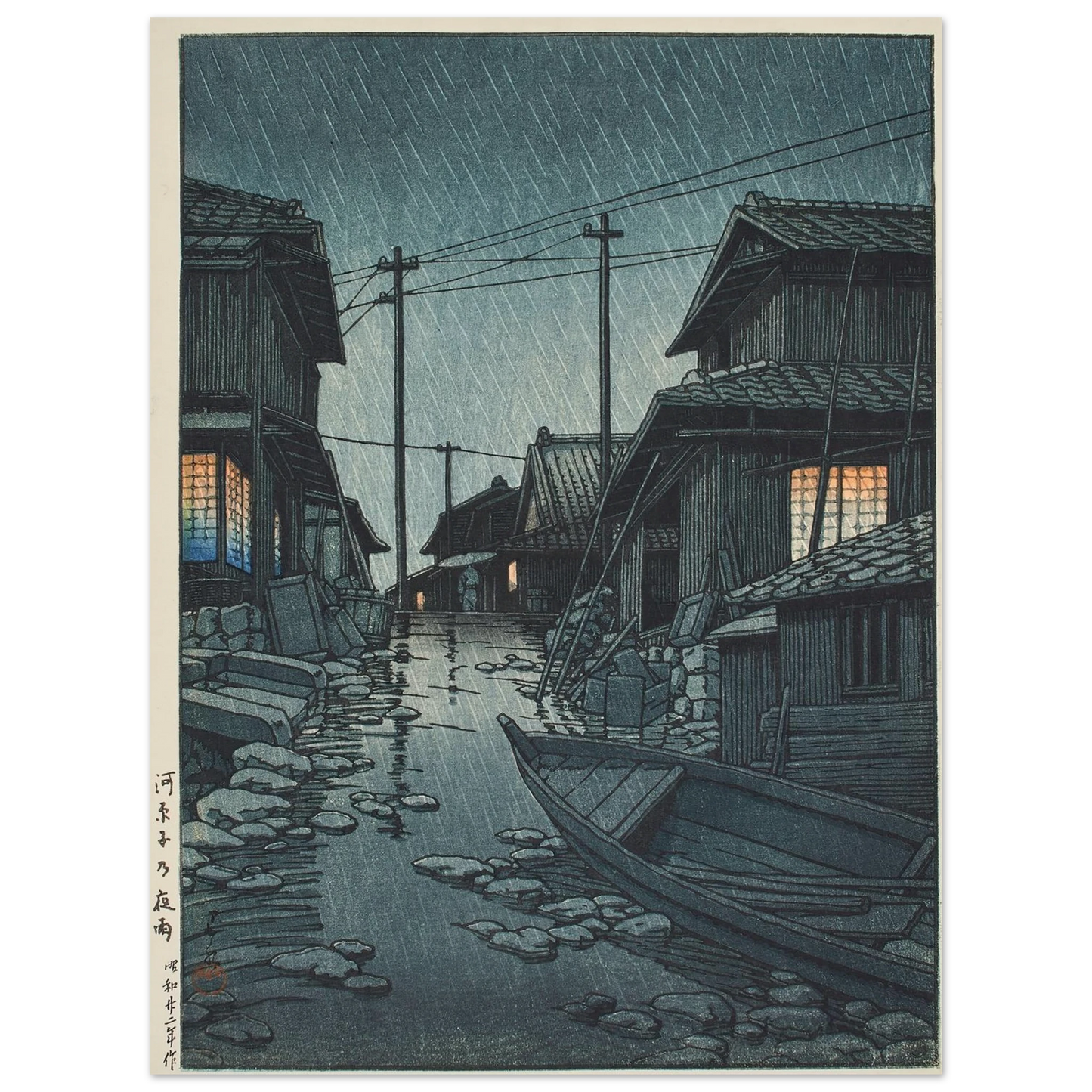 Kawarago no yau (Night rain at Kawarago) (1947) Art Print | Kawase Hasui-Quipham Collections