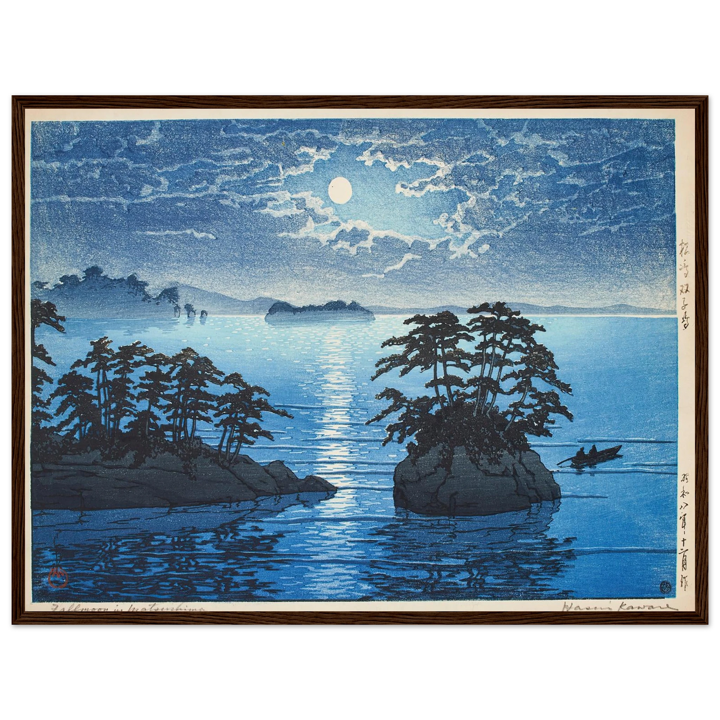 Matsushima Futagojima (1933) Art Print | Kawase Hasui-Quipham Collections