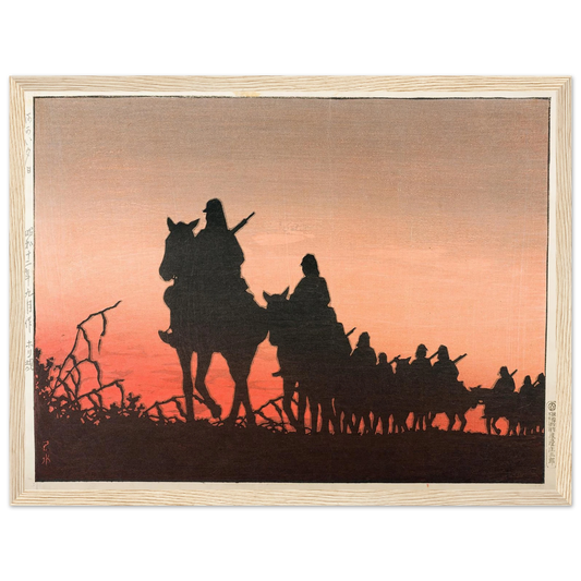 The Red Setting Sun (1937) Art Print | Kawase Hasui - Framed Poster - 30x40 cm / 12x16″ - Black frame