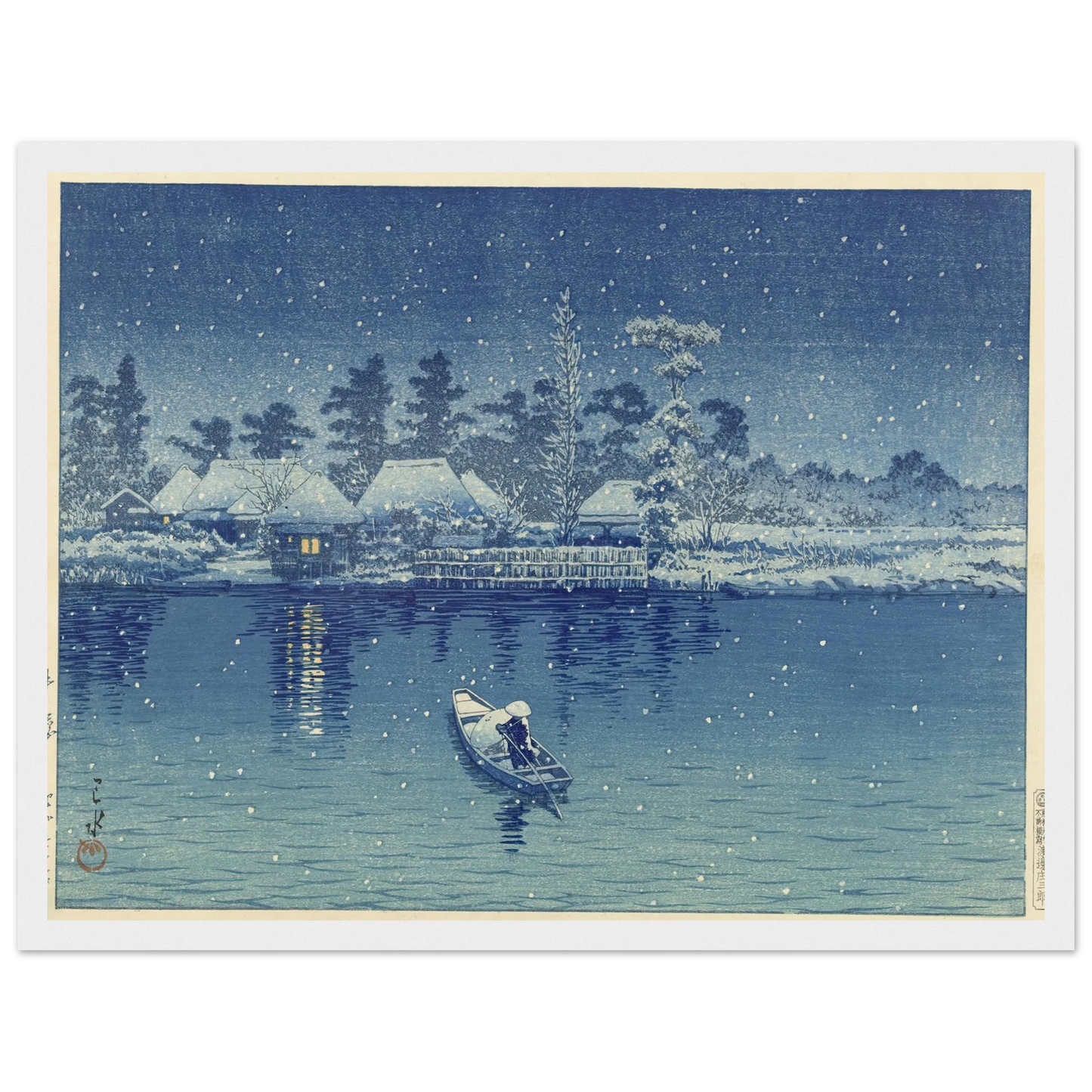 Ushibori (1930) Art Print | Kawase Hasui-Quipham Collections