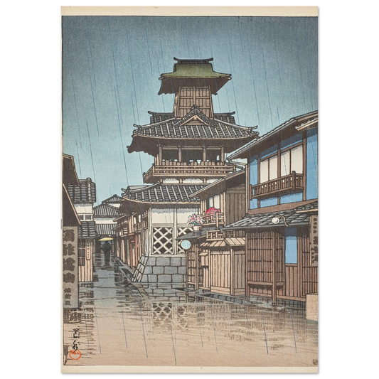 Okayama no kanetsukido (Bell Tower at Okayama) (1947) Art Print | Kawase Hasui-Quipham Collections