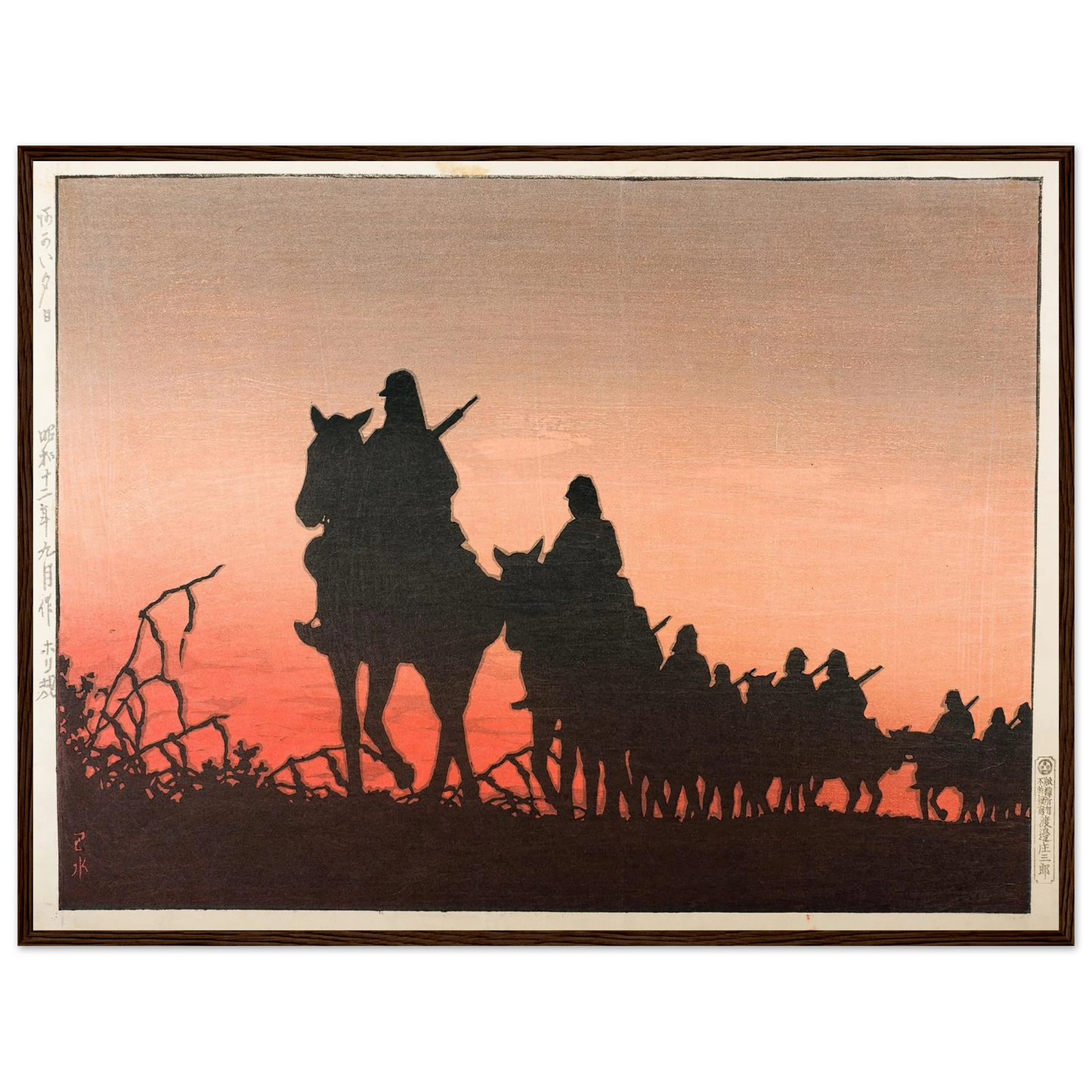 The Red Setting Sun (1937) Art Print | Kawase Hasui-Quipham Collections