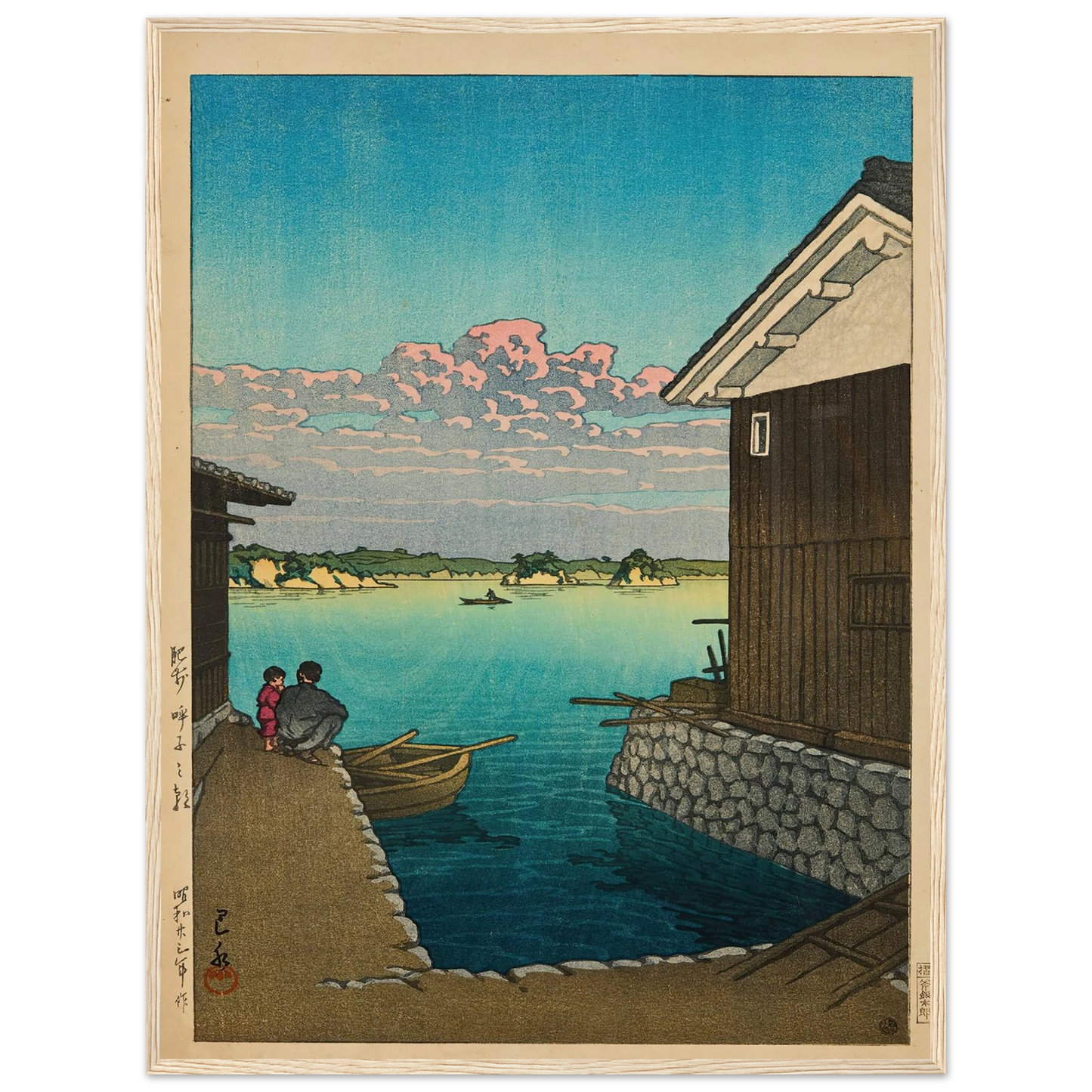 Hizen Yobuko no asa (Morning in Yobuko, Hizen) (1948) Art Print | Kawase Hasui-Quipham Collections