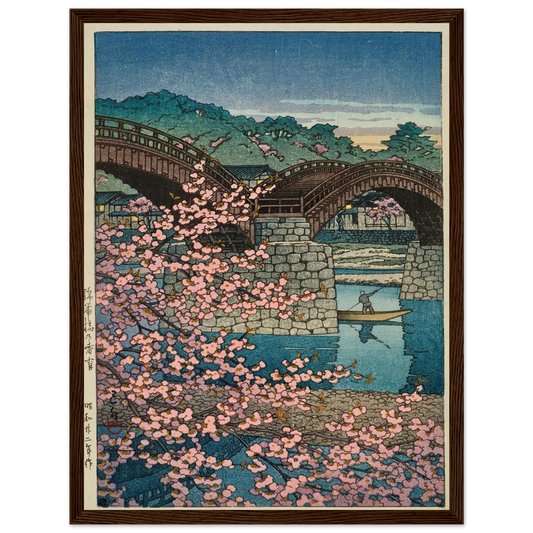 Kintaikyo no shunsho (Spring evening at Kintai Bridge) (1947) Art Print | Kawase Hasui - Framed Poster - 30x40 cm / 12x16″ - Black frame