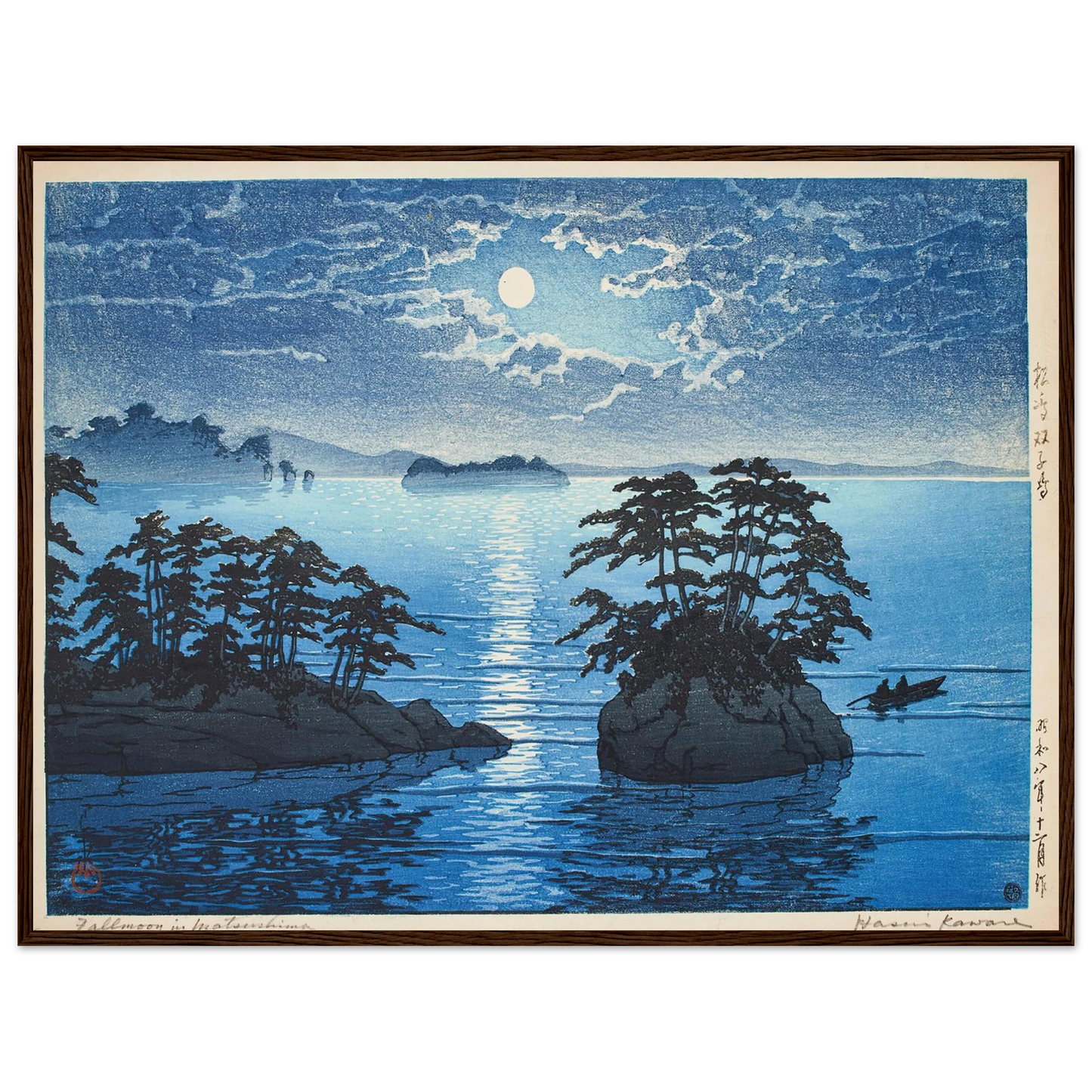 Matsushima Futagojima (1933) Art Print | Kawase Hasui-Quipham Collections