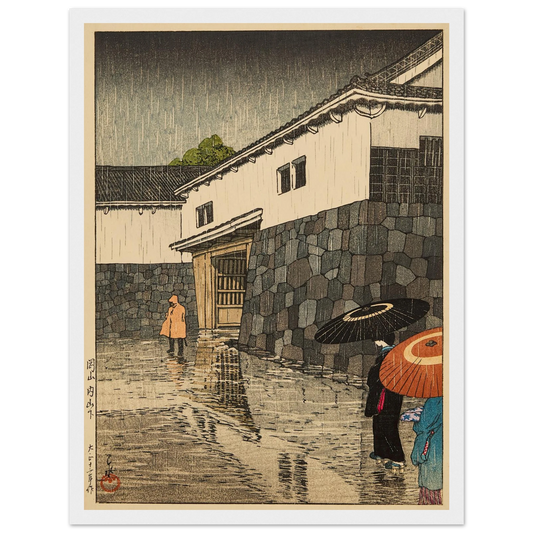 Uchiyamashita, Okayama Art Print | Kawase Hasui - Framed Poster - 30x40 cm / 12x16″ - Black frame
