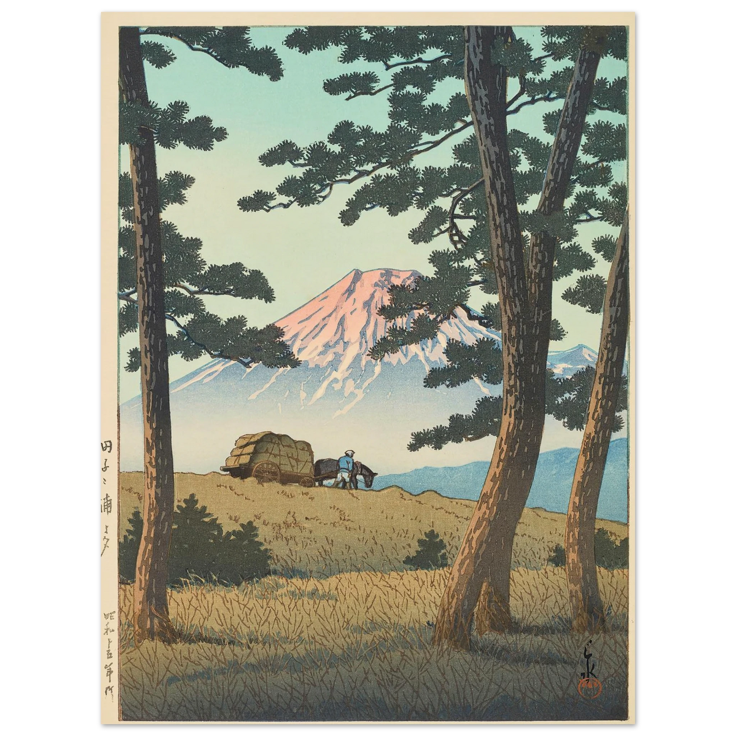Tago no ura no yube (Evening at Tago Bay) (1940) Art Print | Kawase Hasui-Quipham Collections